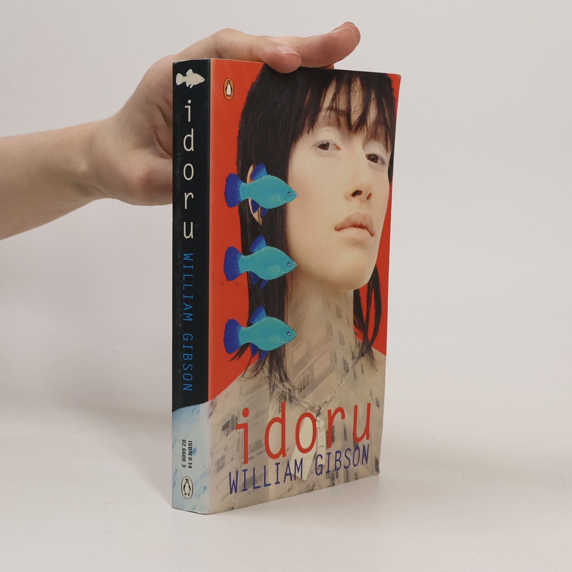 William Gibson Idoru