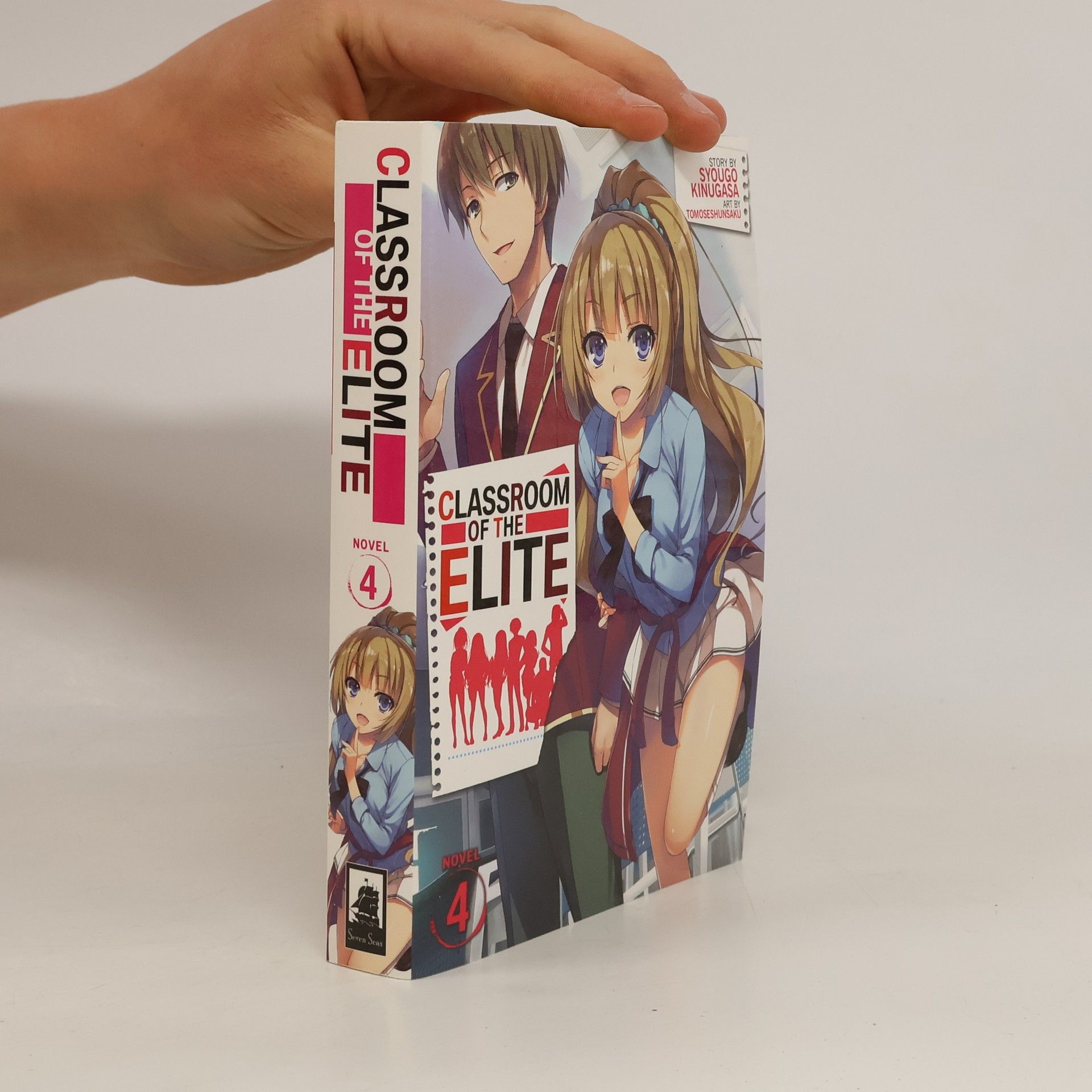 Kinugasa Syougo Classroom of the Elite Vol. 4