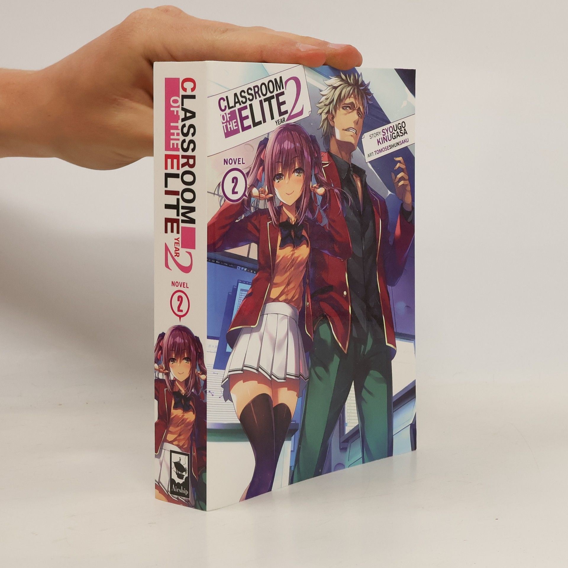 Kinugasa Syougo Classroom of the Elite: Year 2 Vol. 2