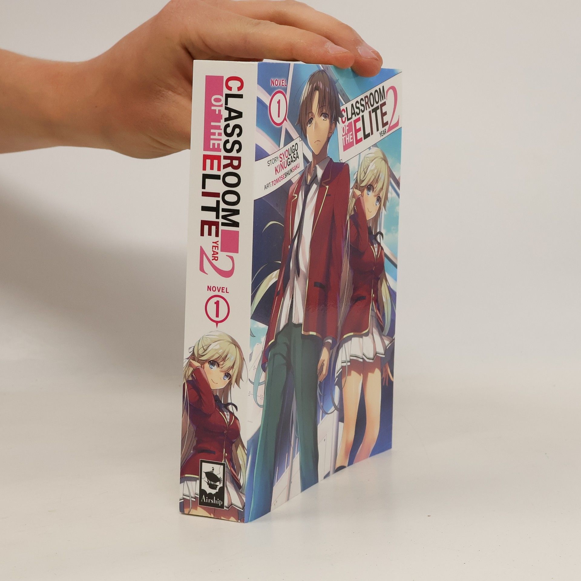 Kinugasa Syougo Classroom of the Elite: Year 2 Vol. 1