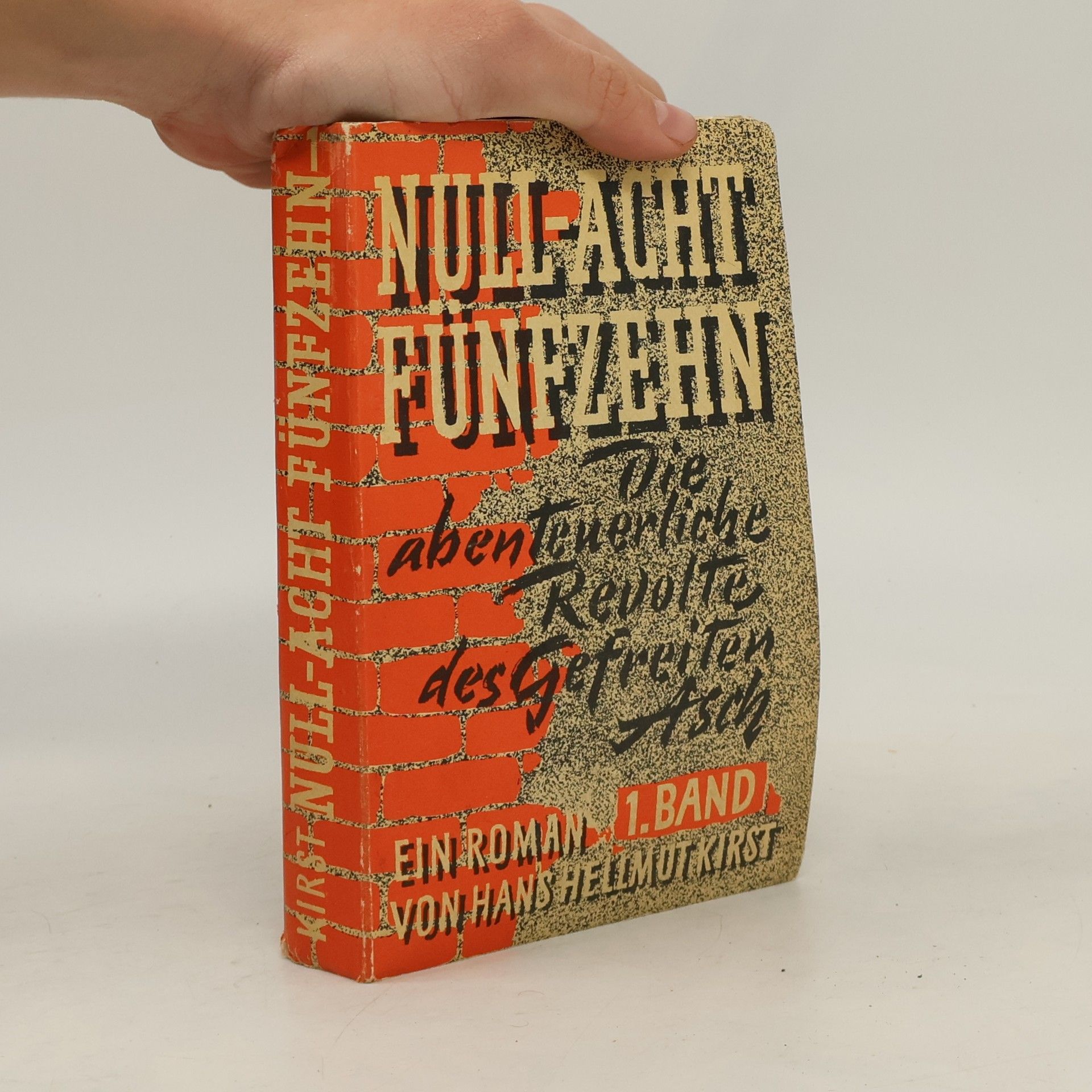 Hans Hellmut Kirst Null-Acht Funfzehn 1
