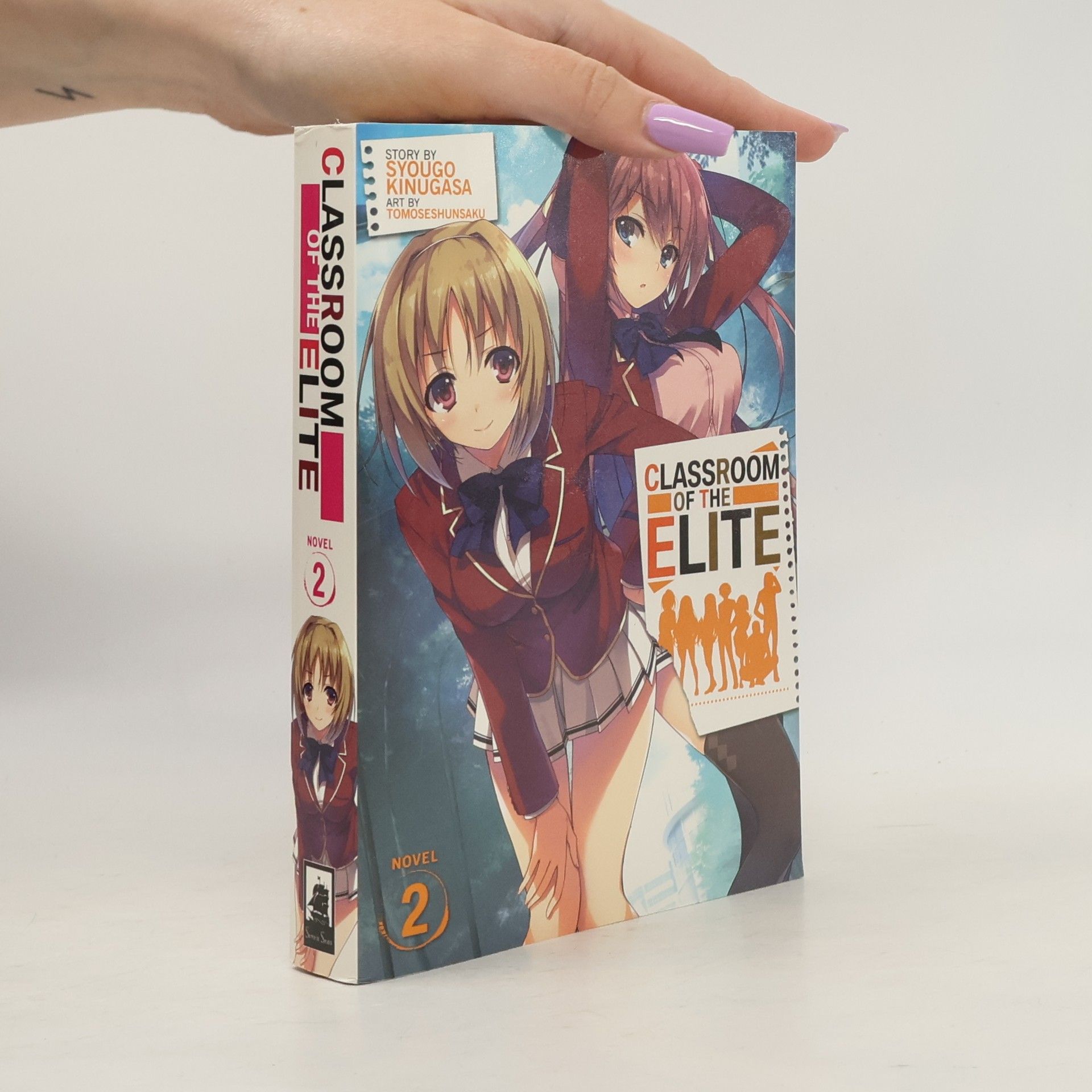 Kinugasa Syougo Classroom of the Elite Vol. 2