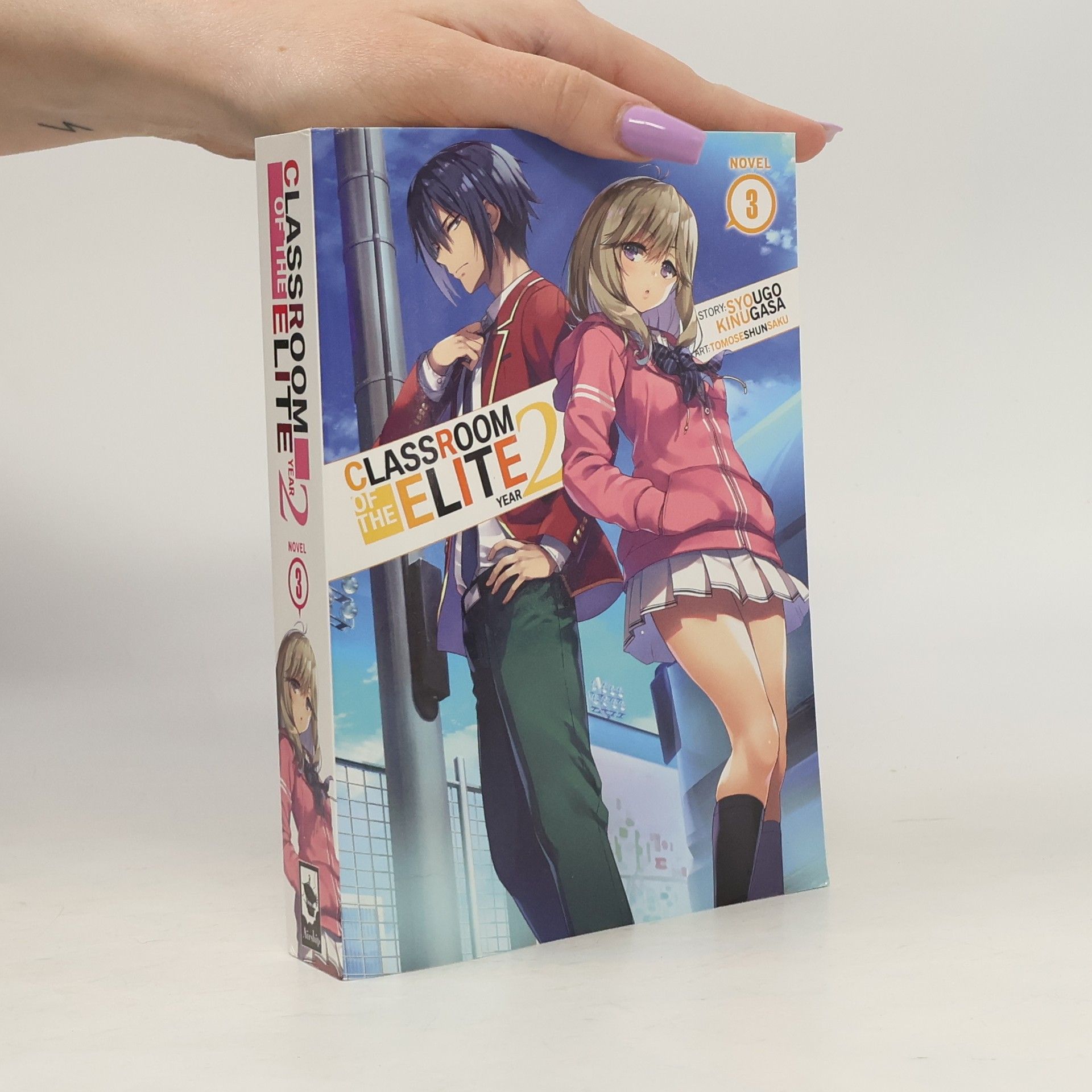 Kinugasa Syougo Classroom of the Elite: Year 2 Vol. 3