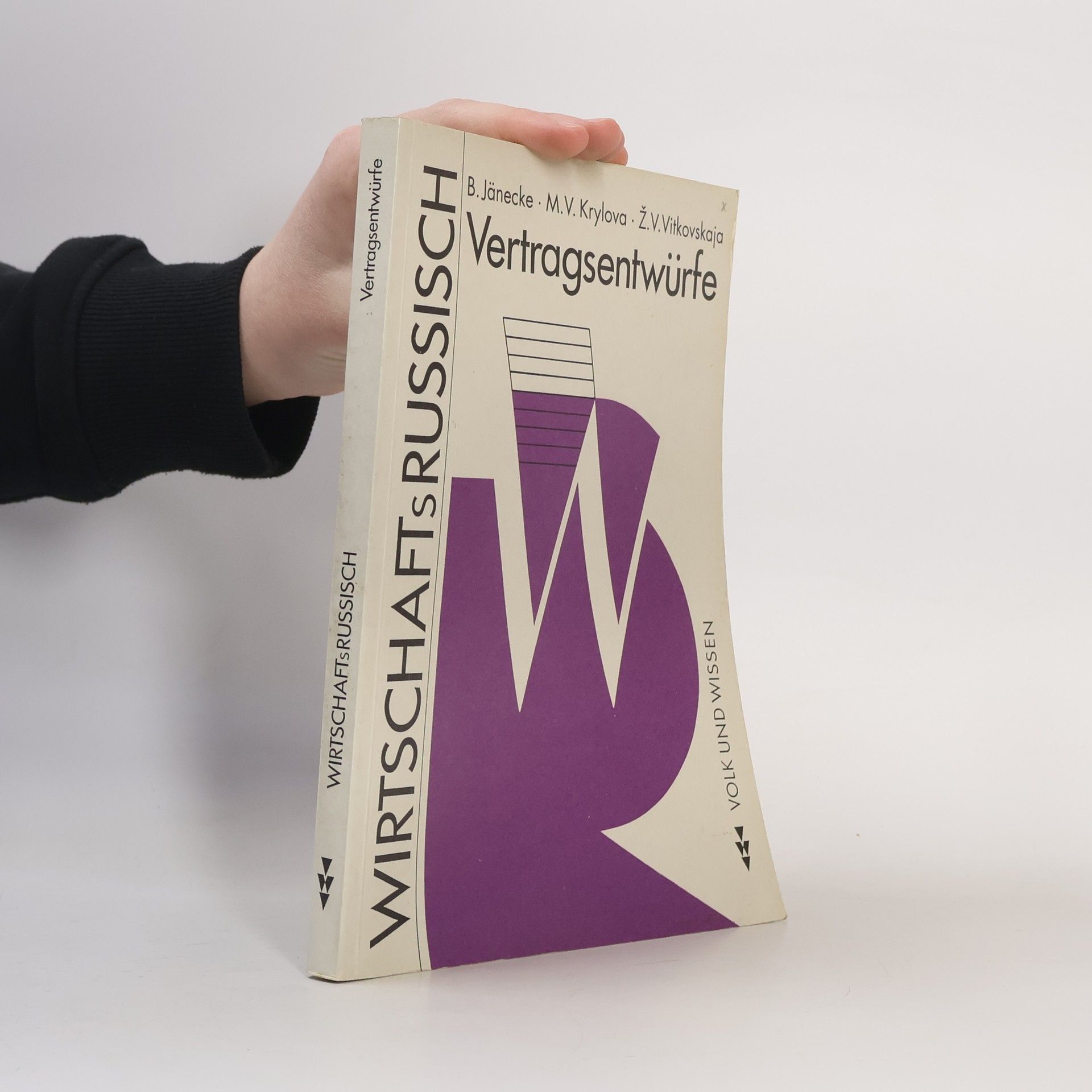 Marina Vasil'evna Krylova Wirtschaftsrussisch. Vertragsentwürfe