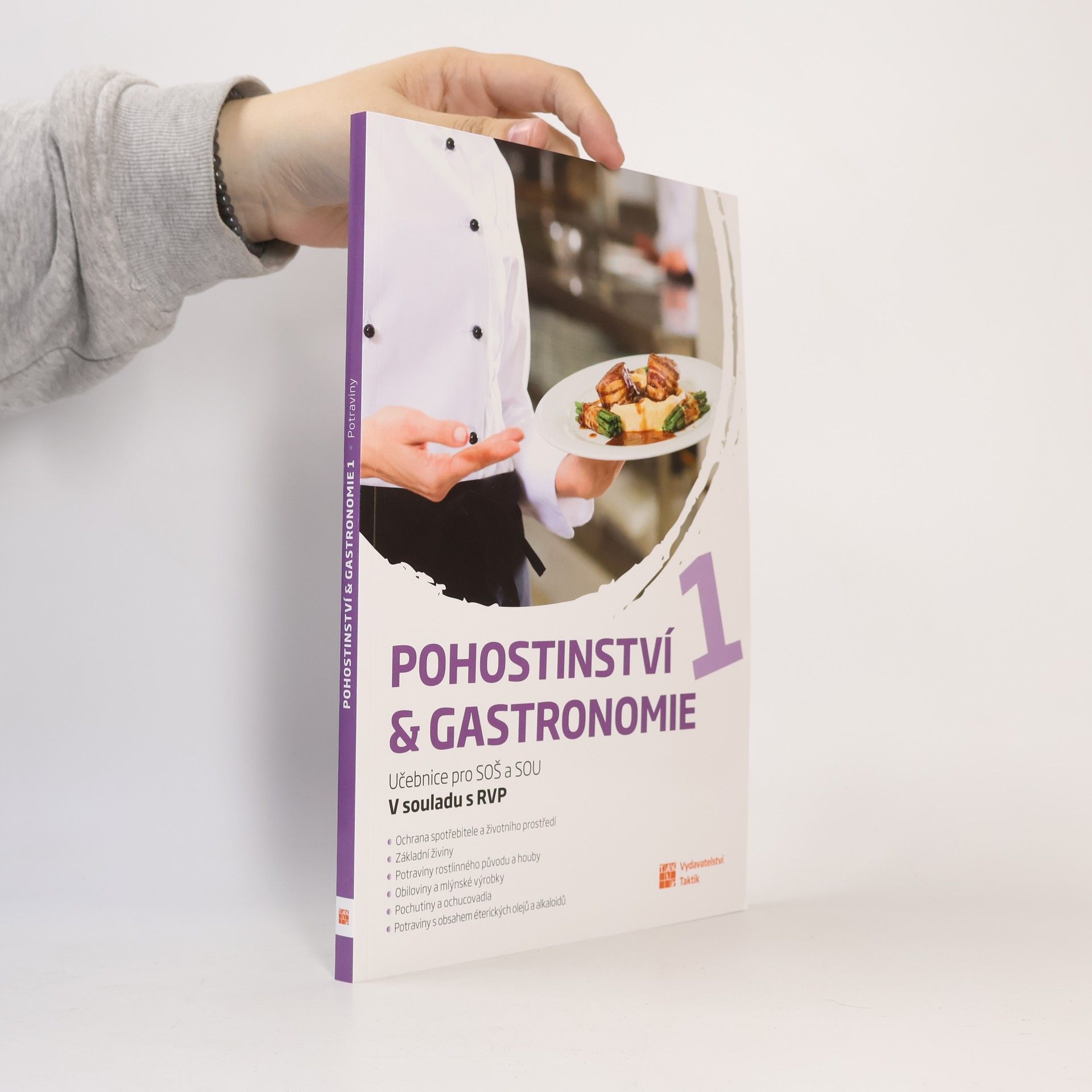 Kolektiv autorů Pohostinství & gastronomie 1