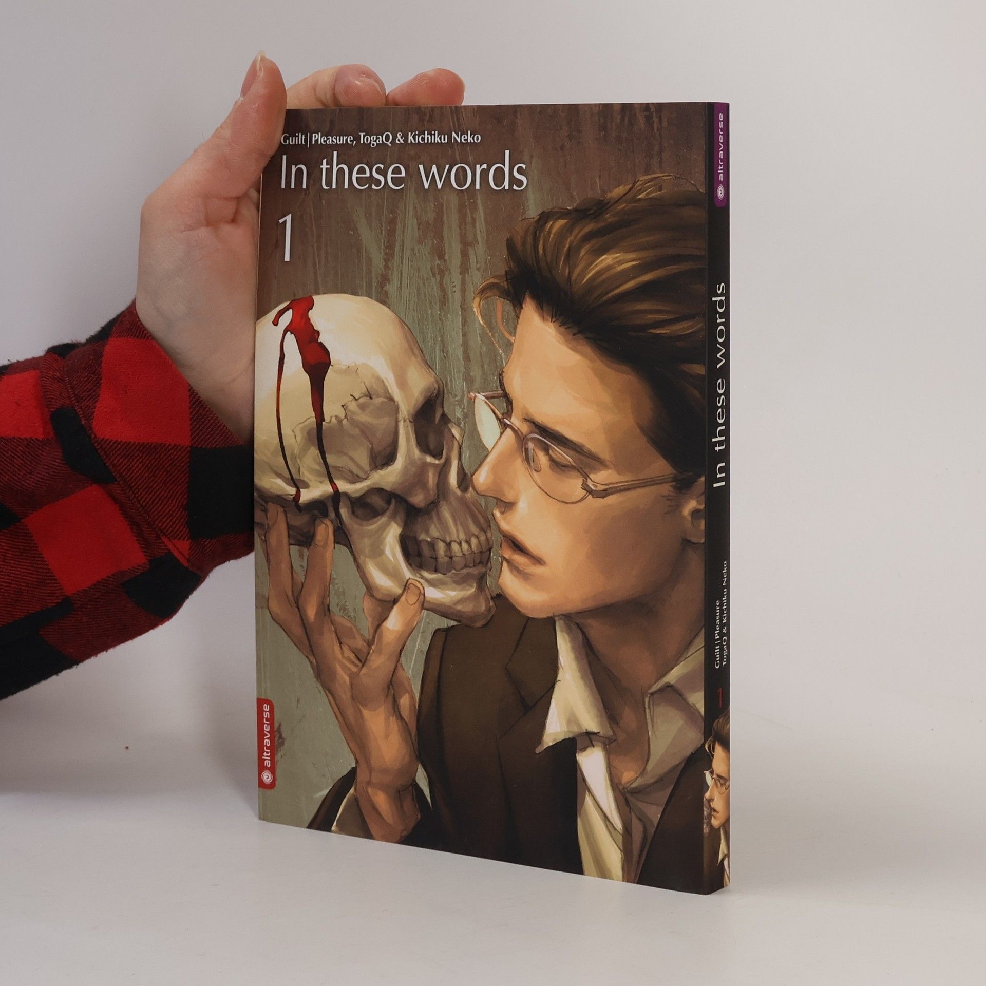 Various authors In These Words 1