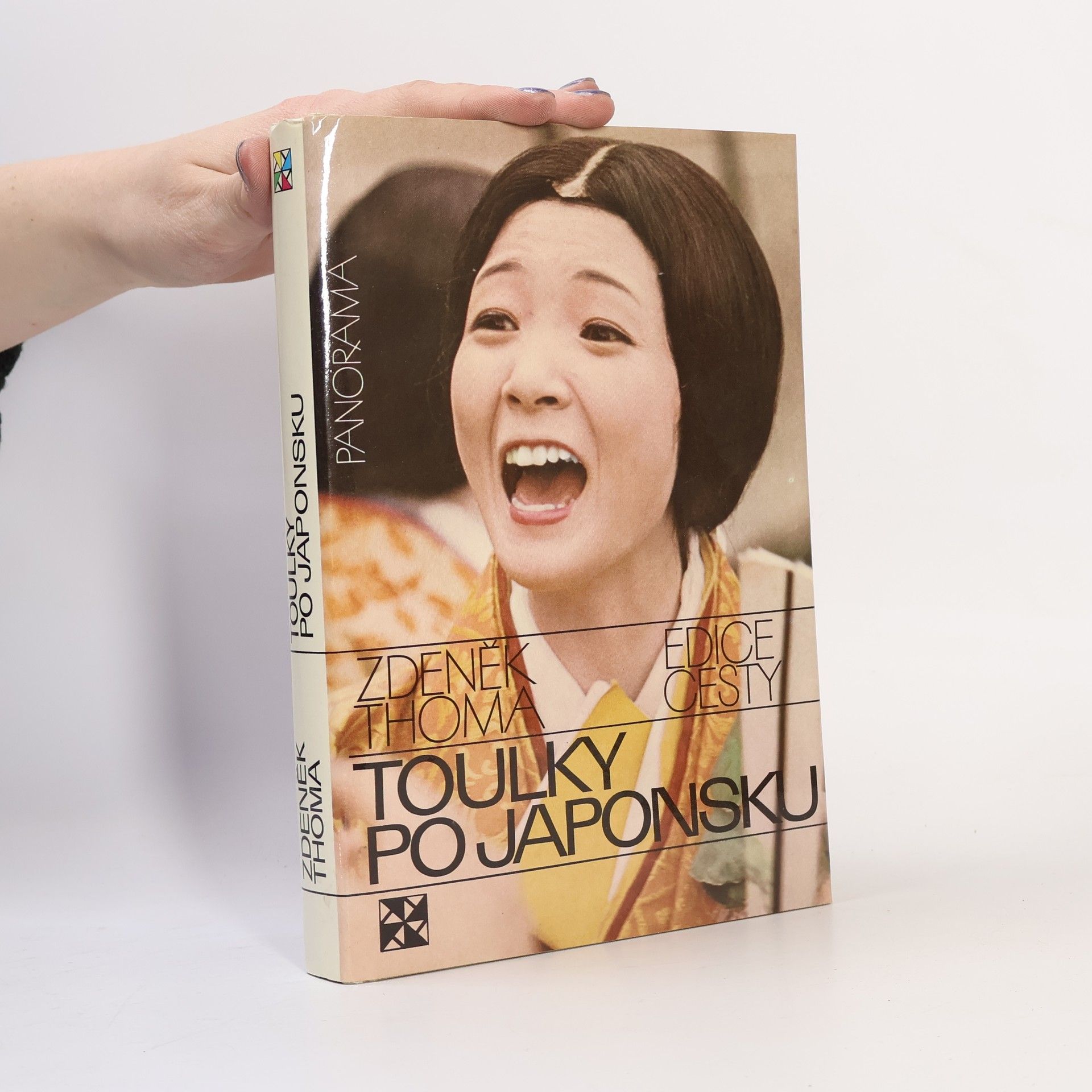 Zdeněk Thoma Toulky po Japonsku