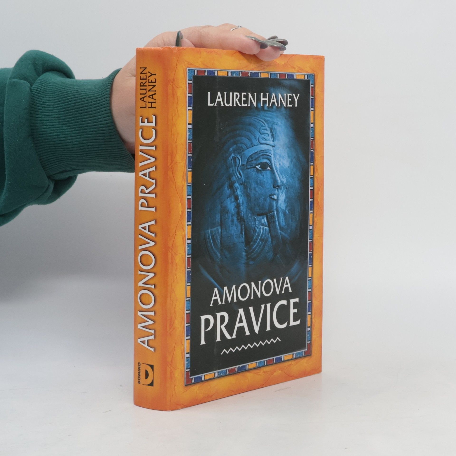 Lauren Haney Amonova pravice