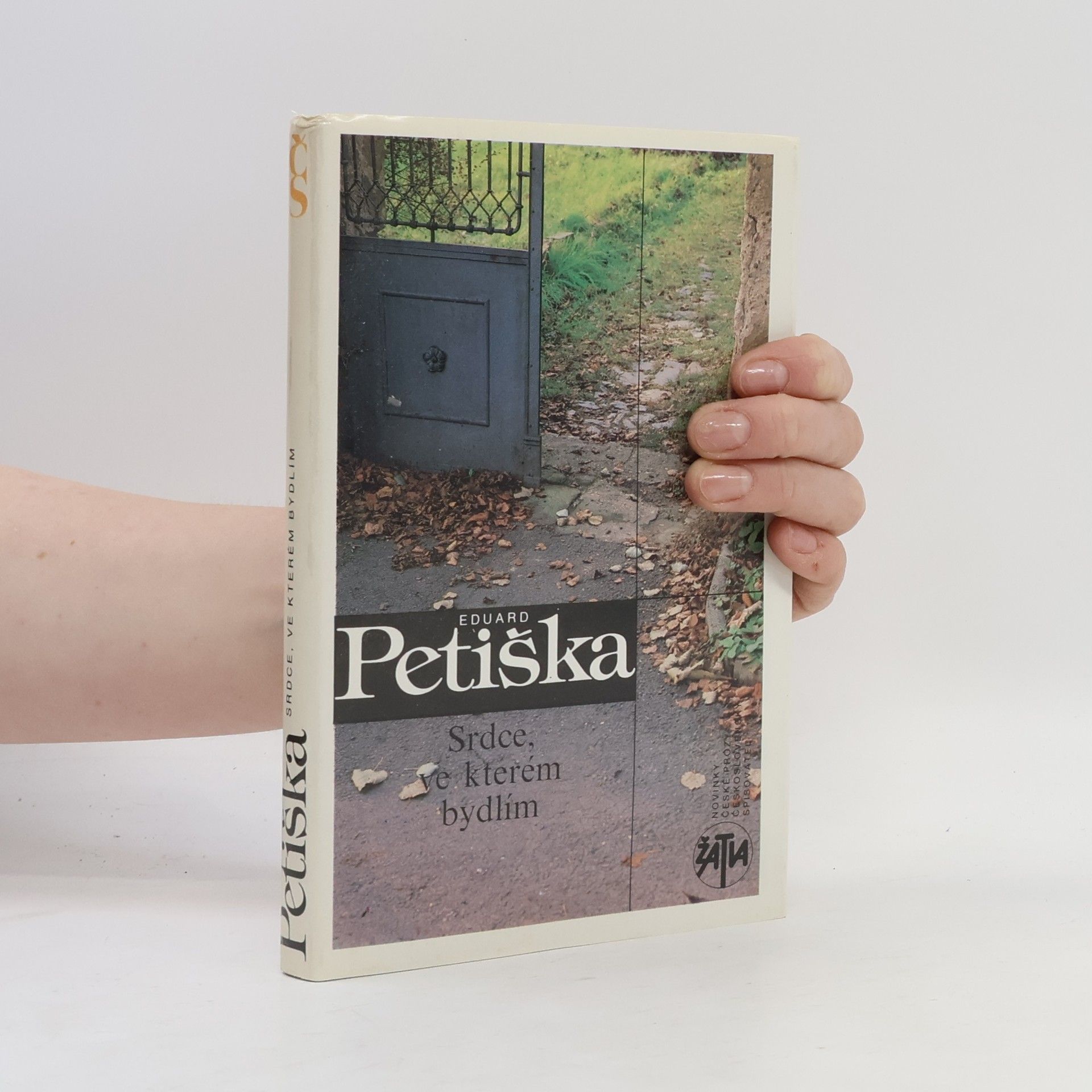 Eduard Petiška Srdce, ve kterém bydlím