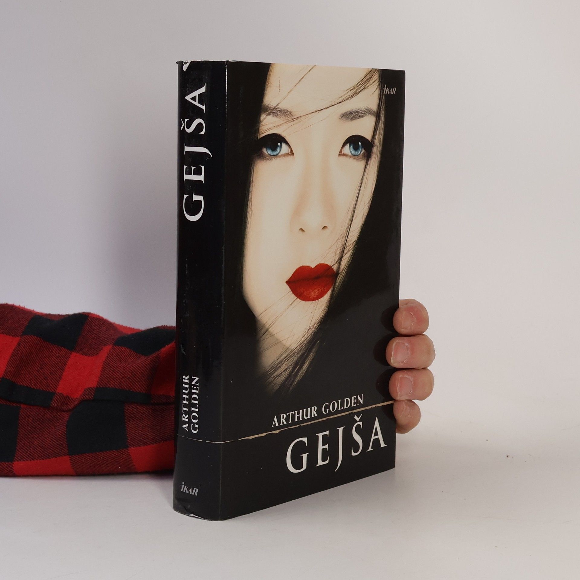 Zdeňka Marečková Gejša
