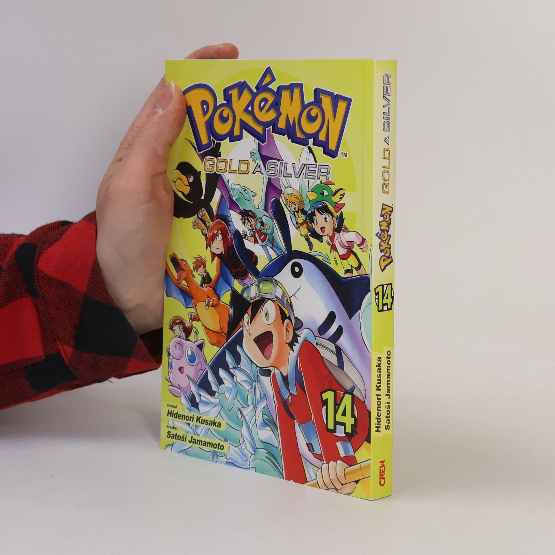Hidenori Kusaka Pokémon. Gold a Silver 14