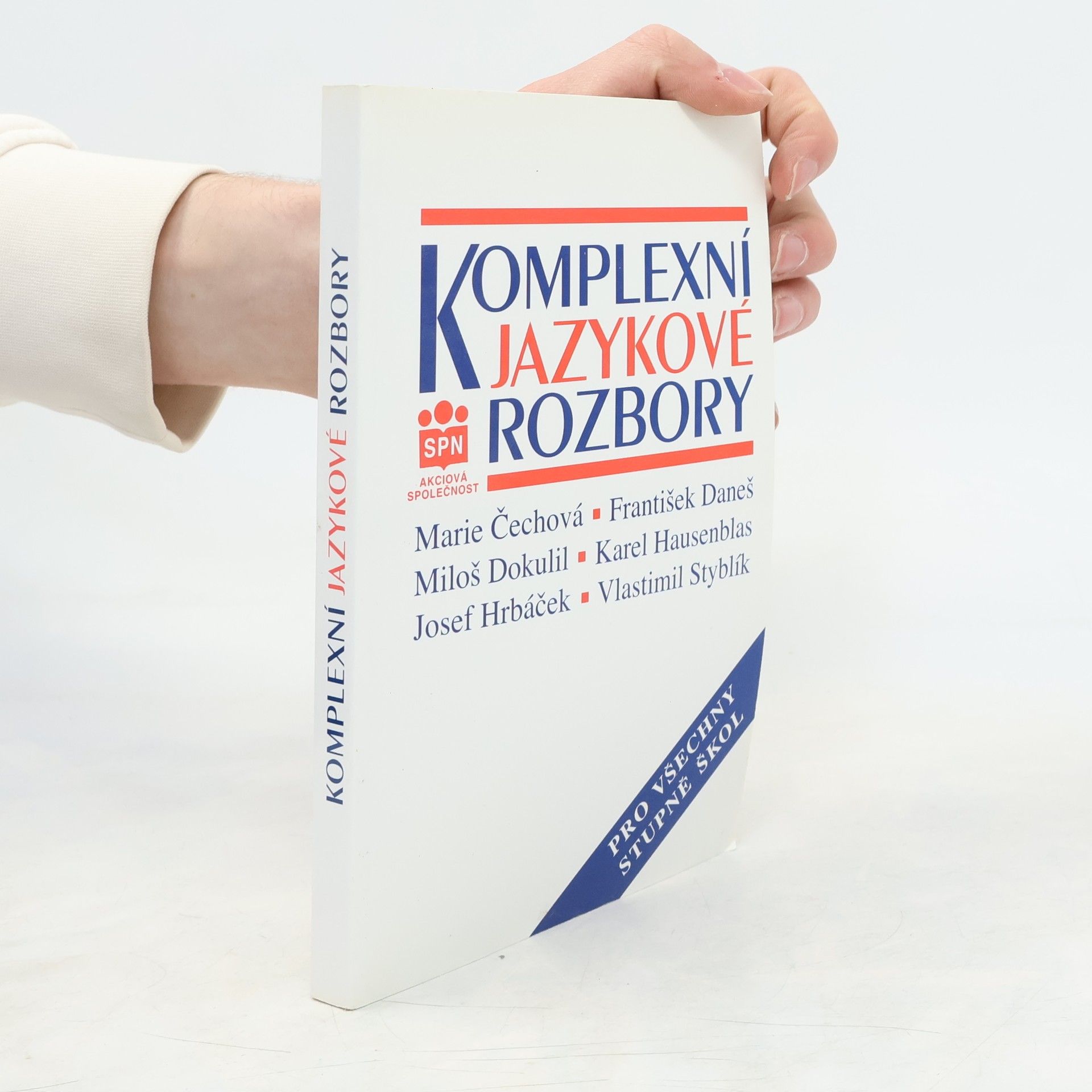 Komplexní jazykové rozbory