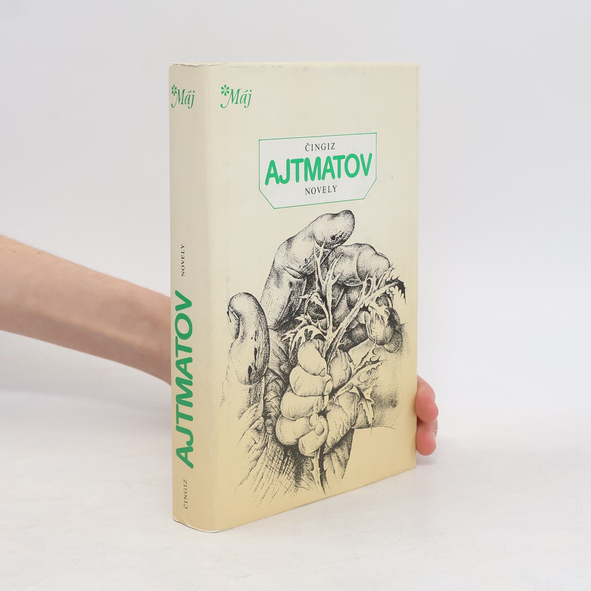 Čingiz Ajtmatov Novely