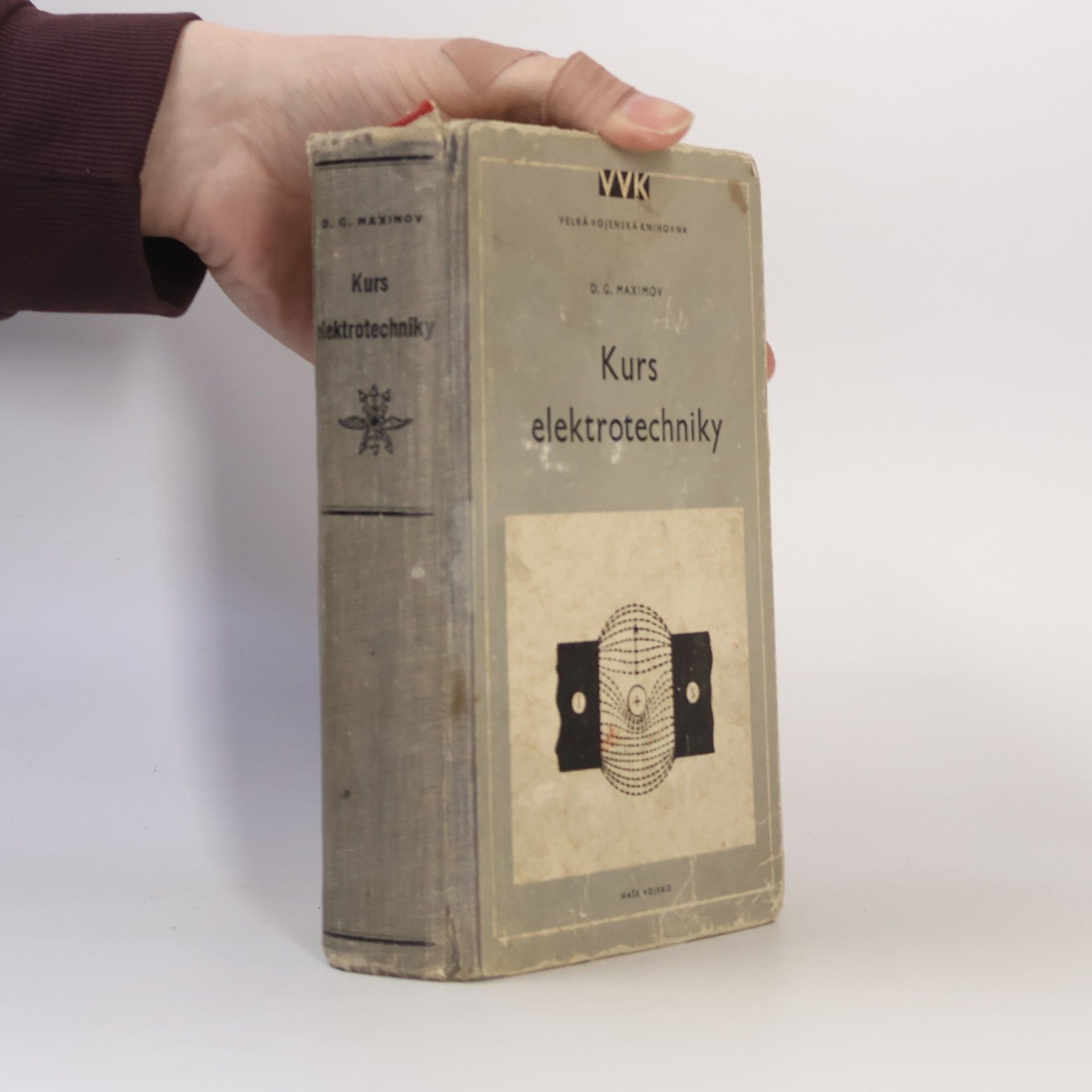 D. G. Maximov Kurs elektrotechniky pro vojenská spojovací učiliště