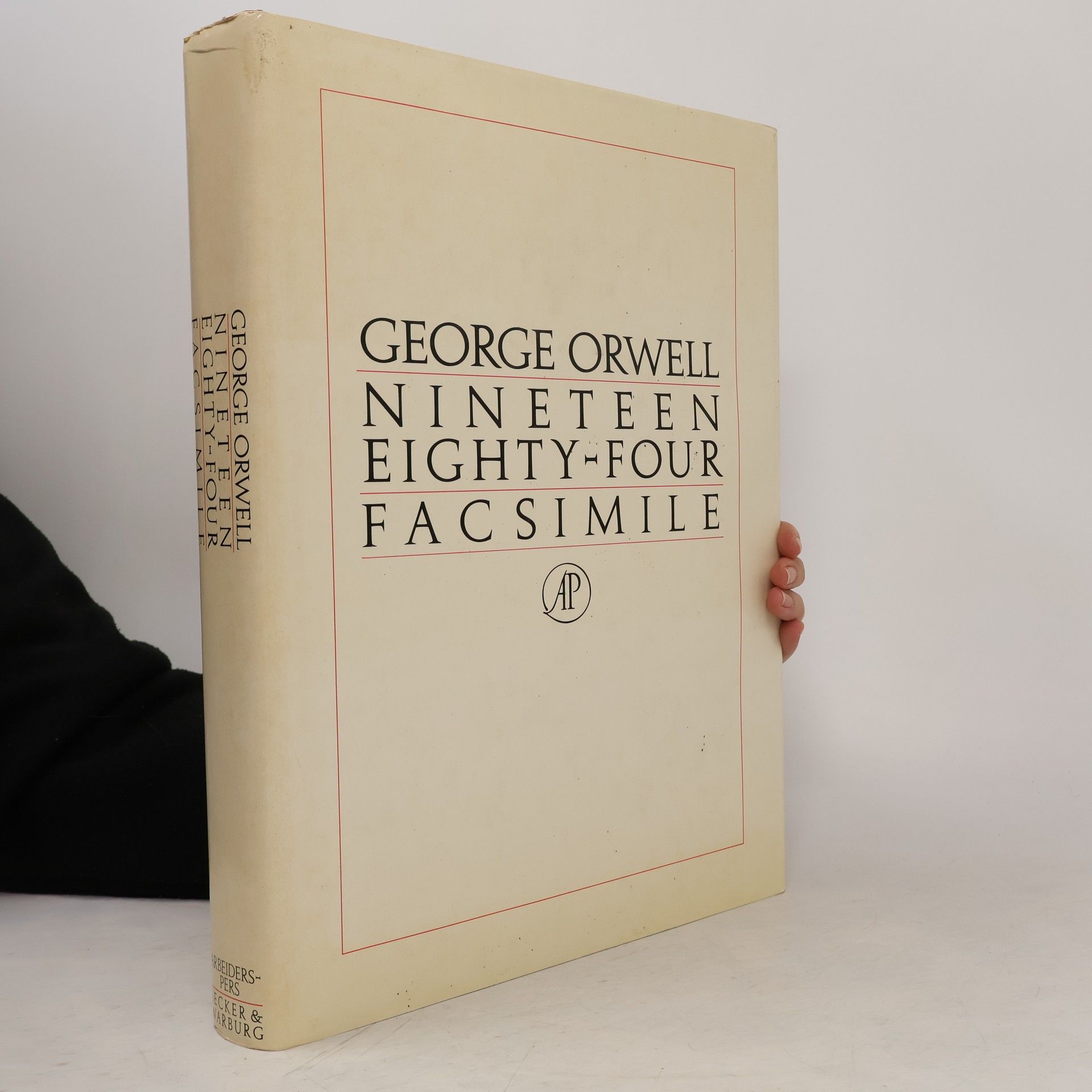 Daniel G. Siegel Nineteen Eighty-Four