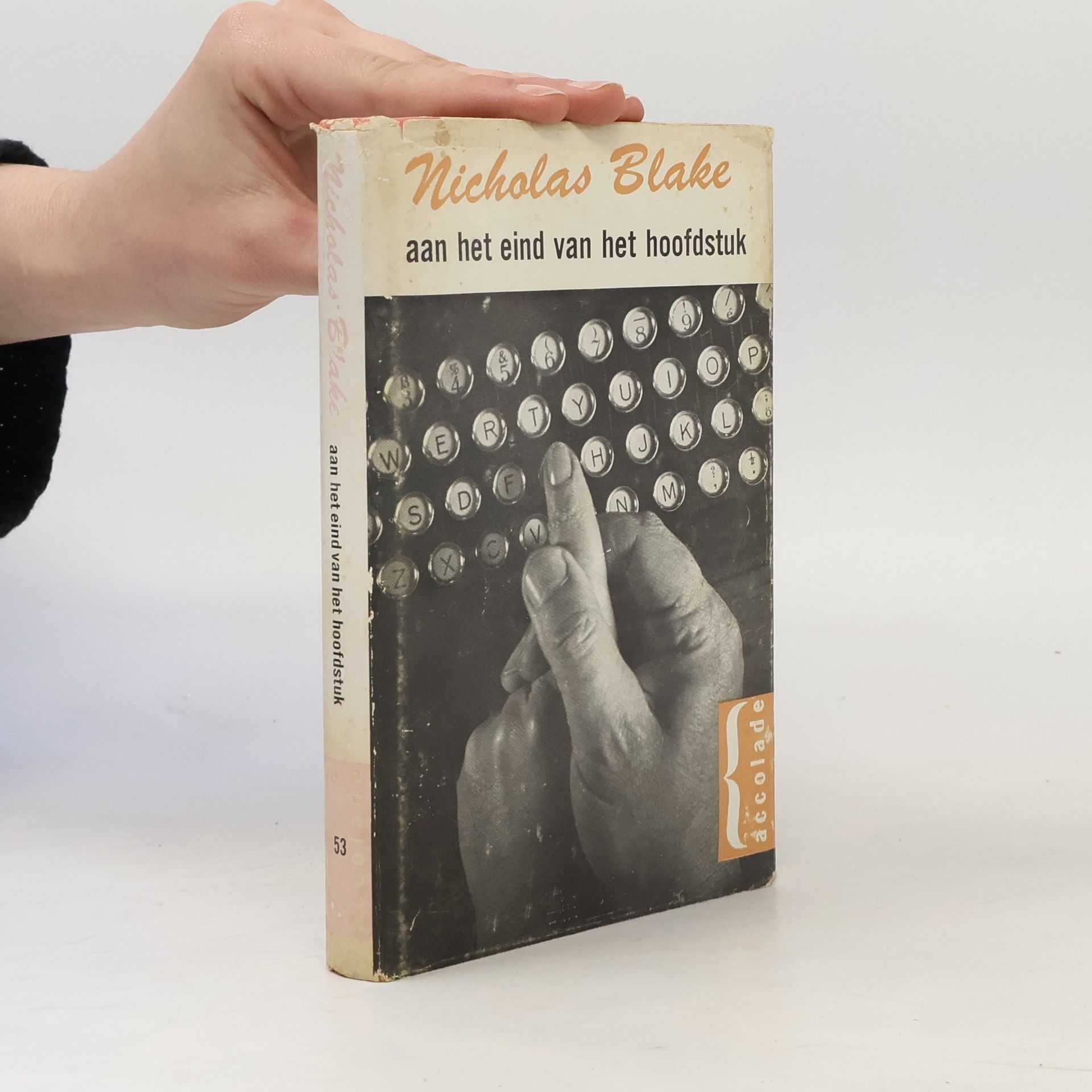 Nicholas Blake Aan het eind van het hoofdstuk