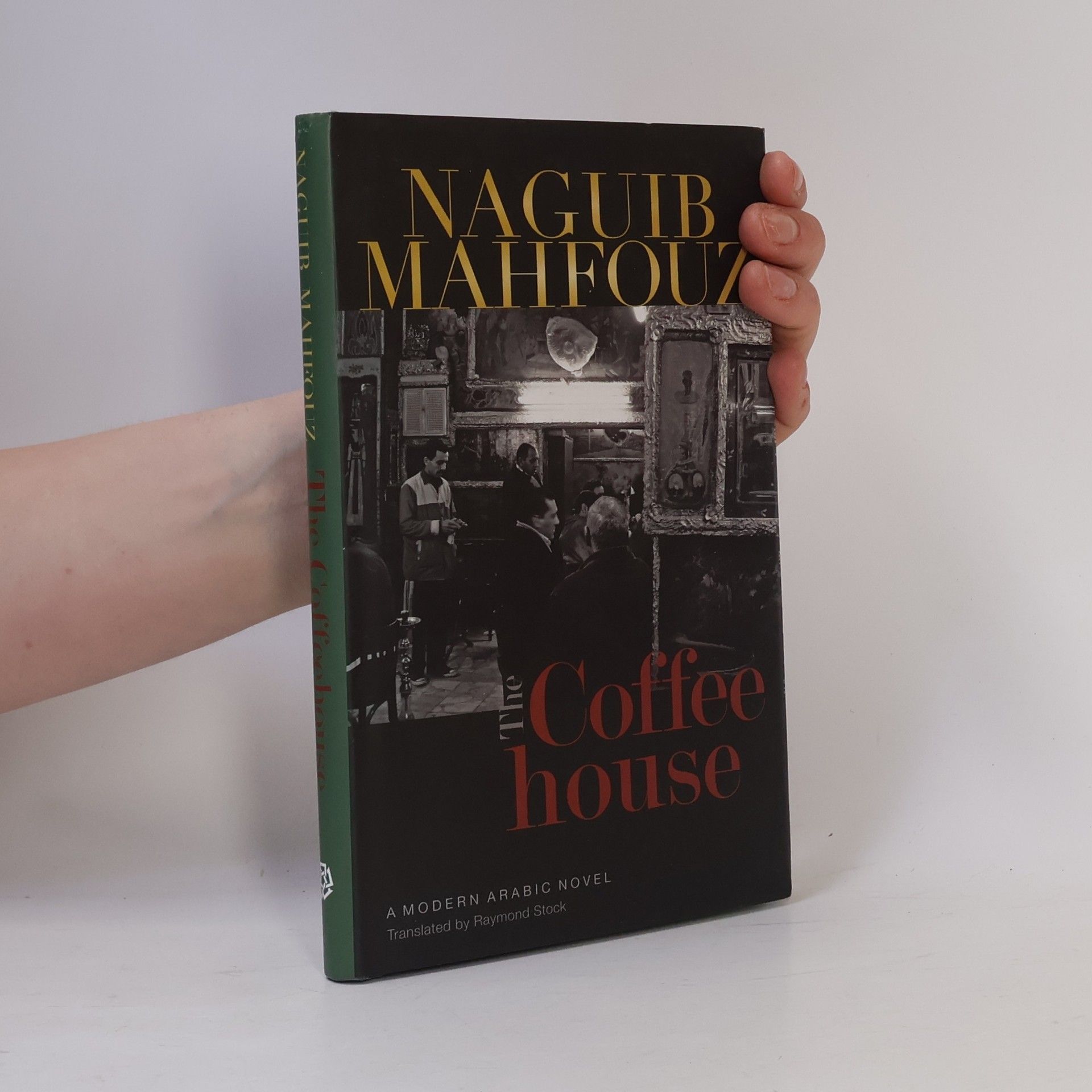 The Coffeehouse