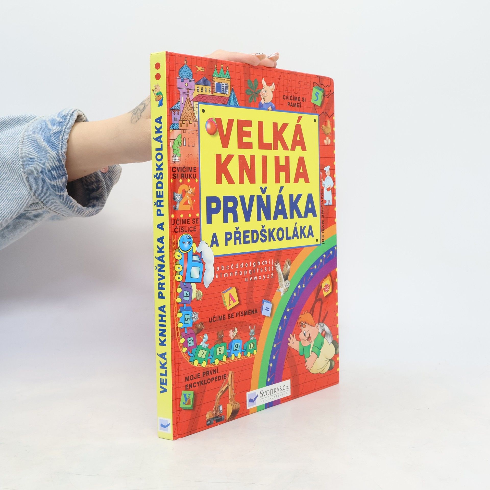 AA.VV. Velká kniha prvňáka a předškoláka