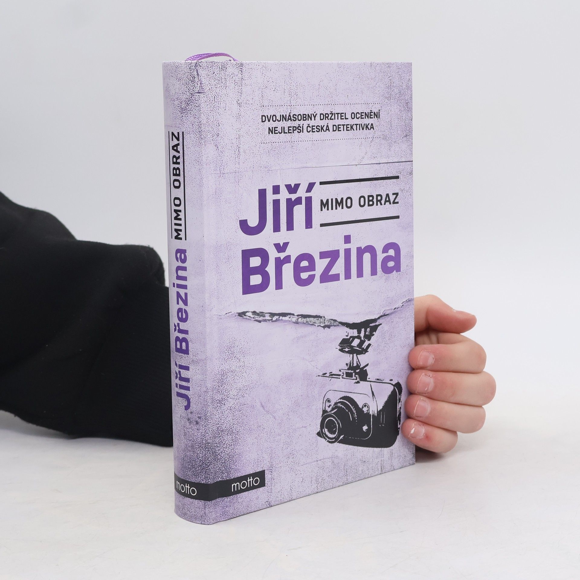 Jiří Březina Mimo obraz