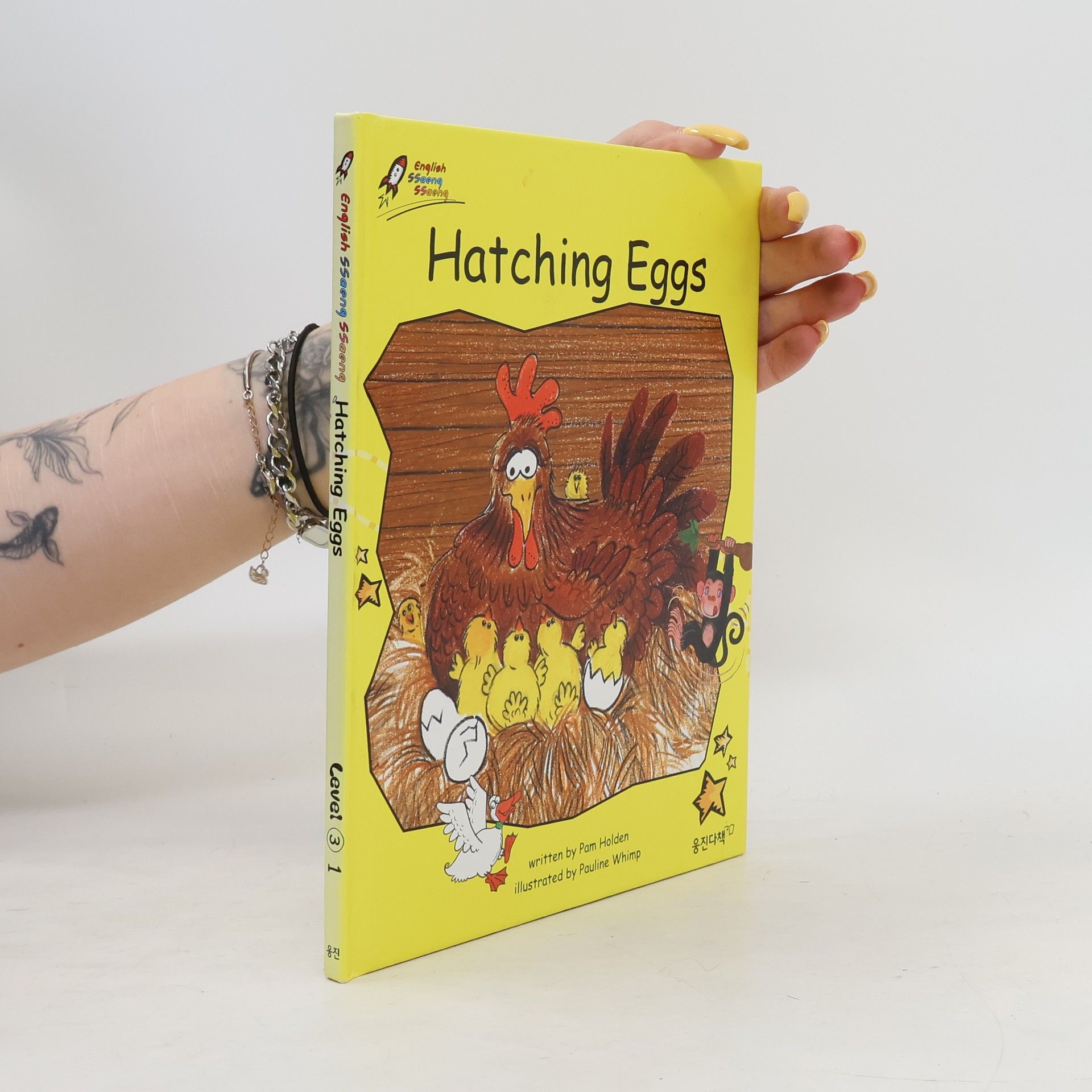 Pam Holden Hatching Eggs