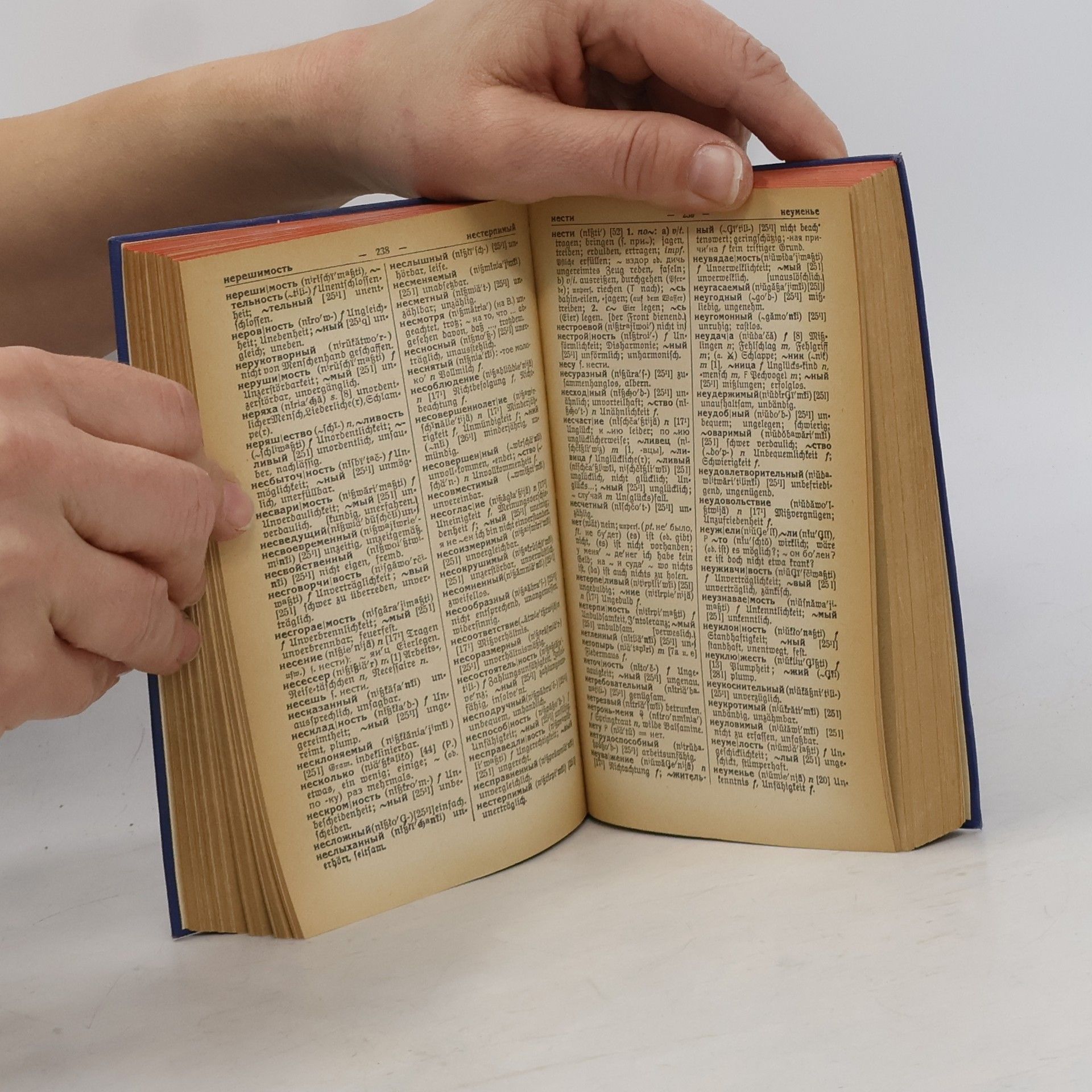 Auteurscollectief Langenscheidts Taschenwörterbuch 1