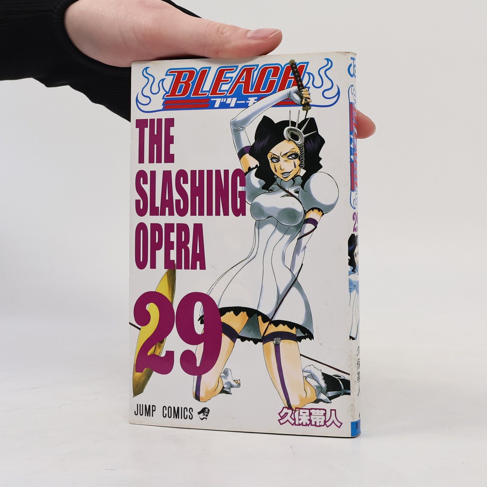 Tite Kubo Bleach 29 The Slashing Opera (Japanese Edition)