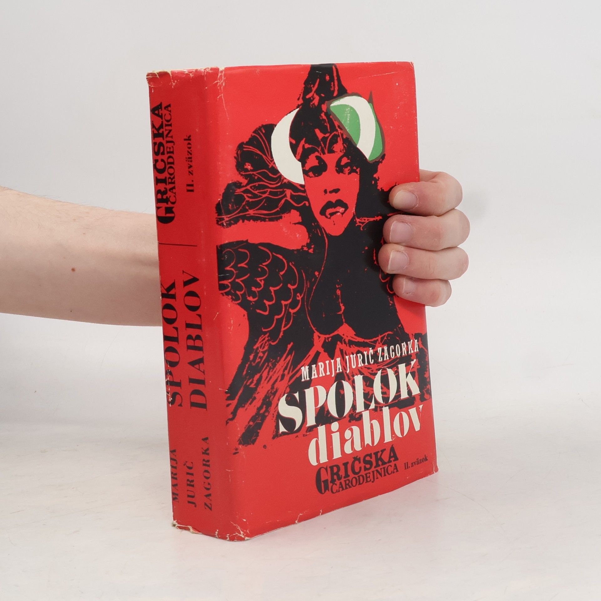 Spolok diablov. Gričská čarodejnica II. zväzok
