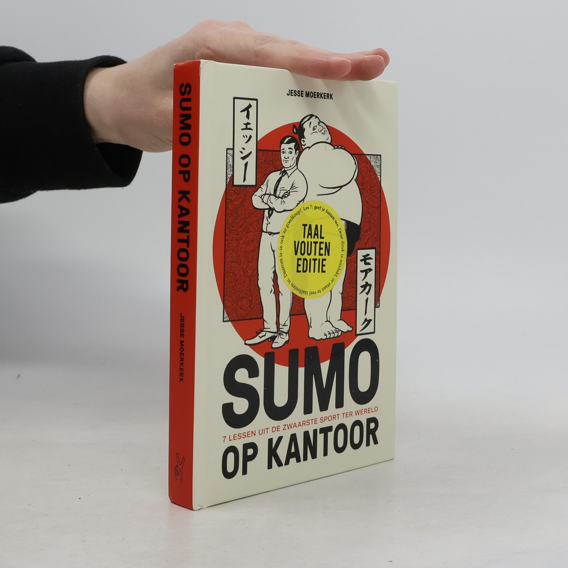 Jesse Moerkerk Sumo op kantoor