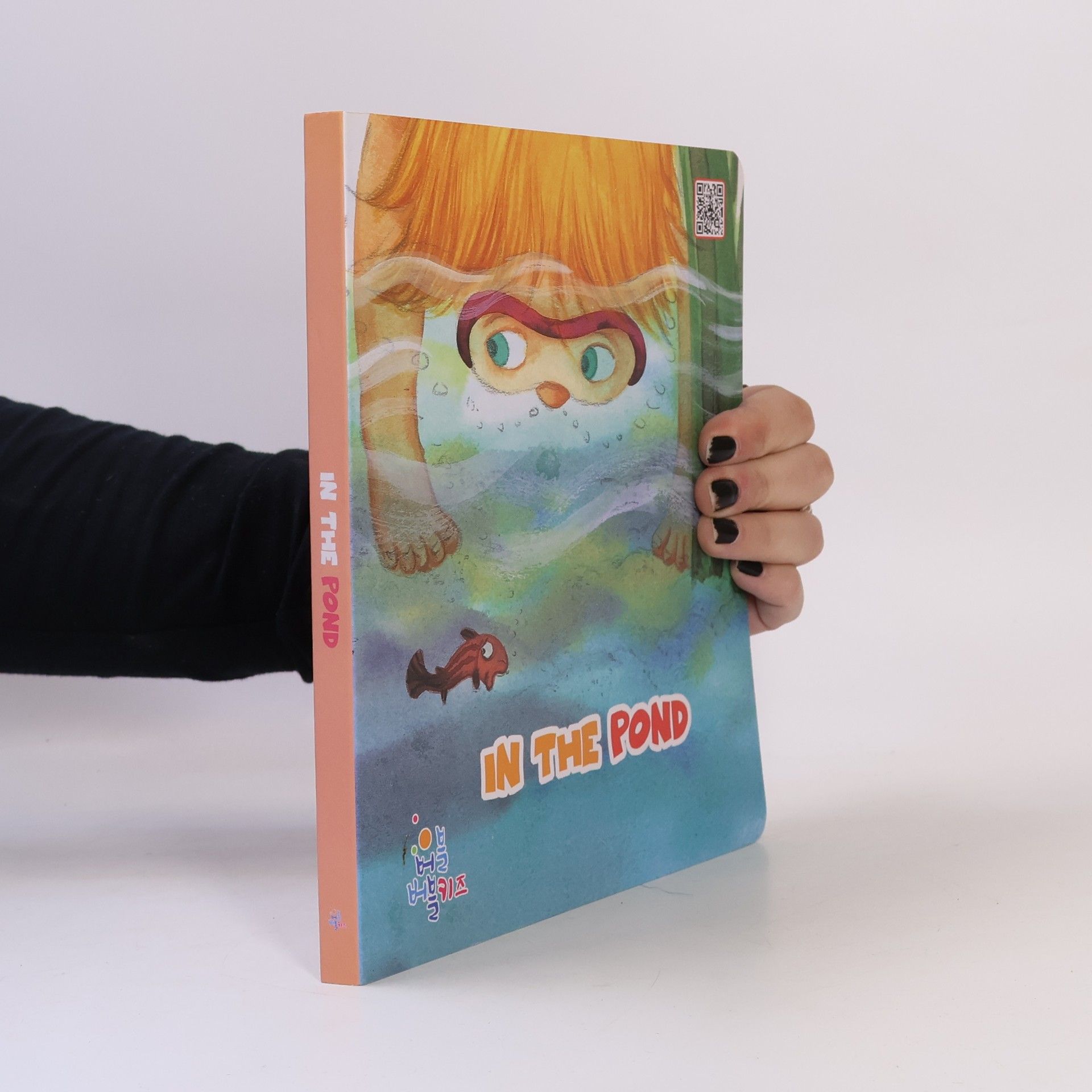 Collectif d'auteurs In the Pond