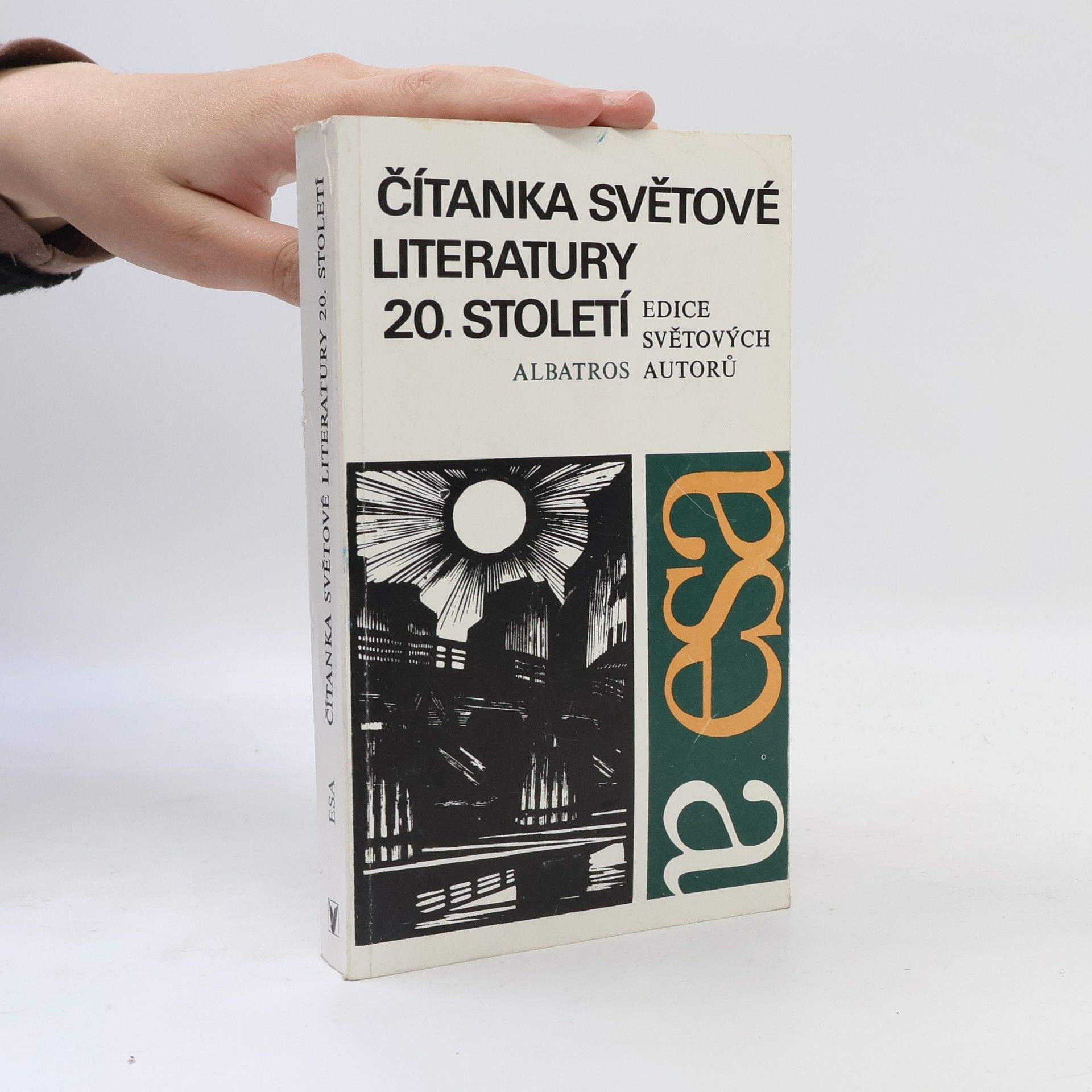 Stanislav Fiala Čítanka světové literatury 20. století