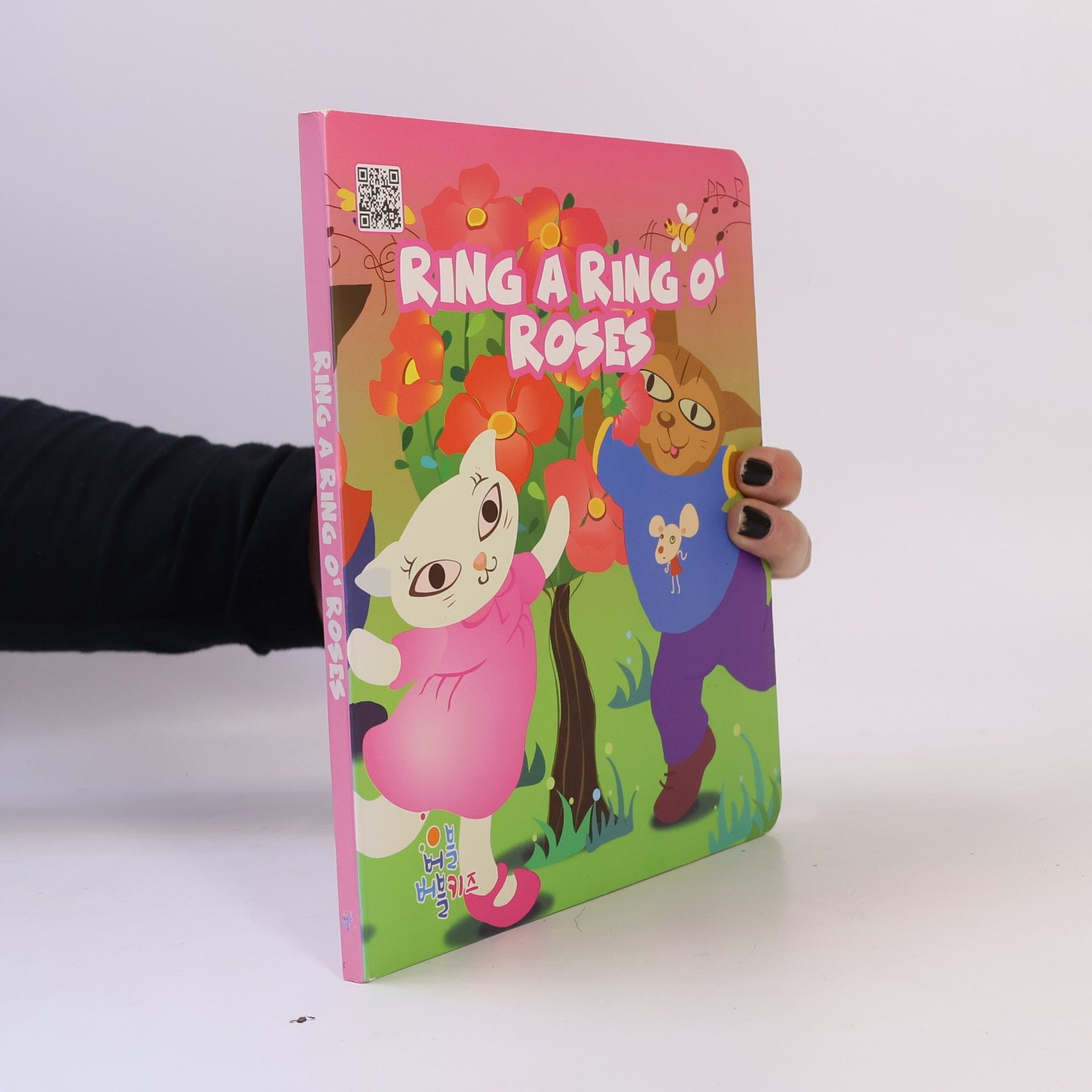 Collectif d'auteurs Ring a Ring o' Roses