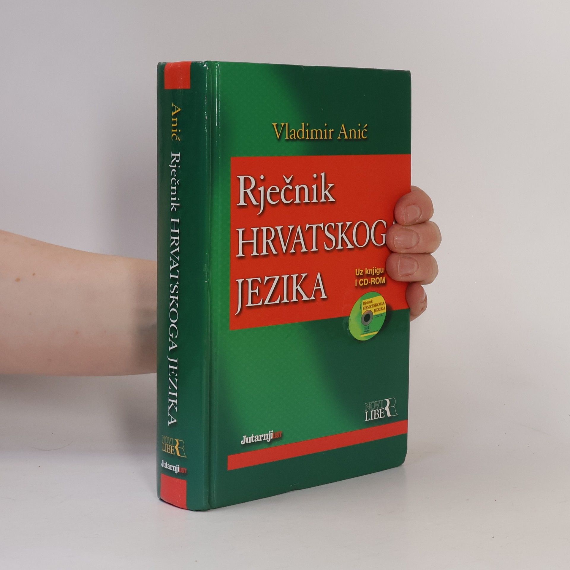 Vladimir Anić Rječnik hrvatskoga jezika