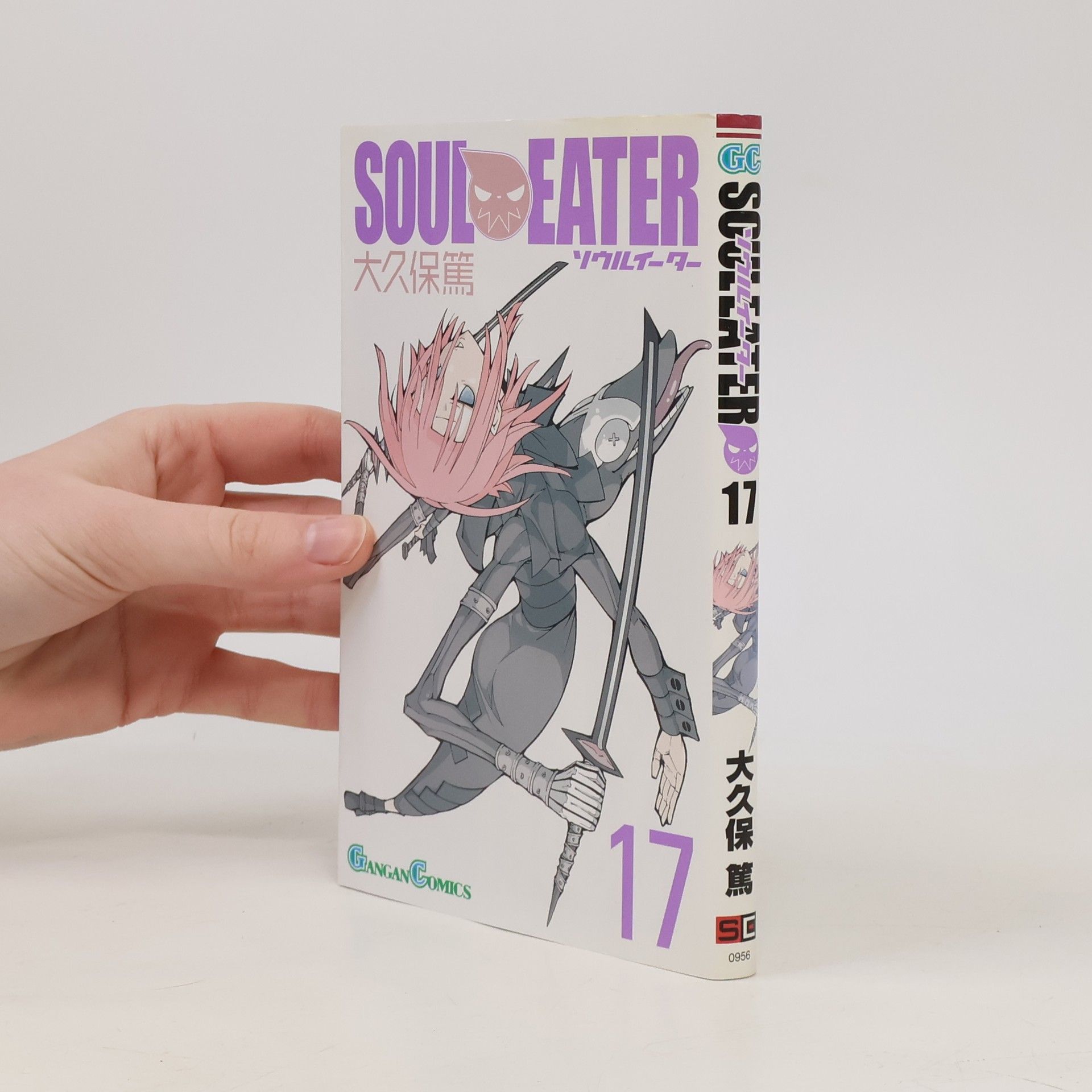 Atsushi Ohkubo Soul Eater
