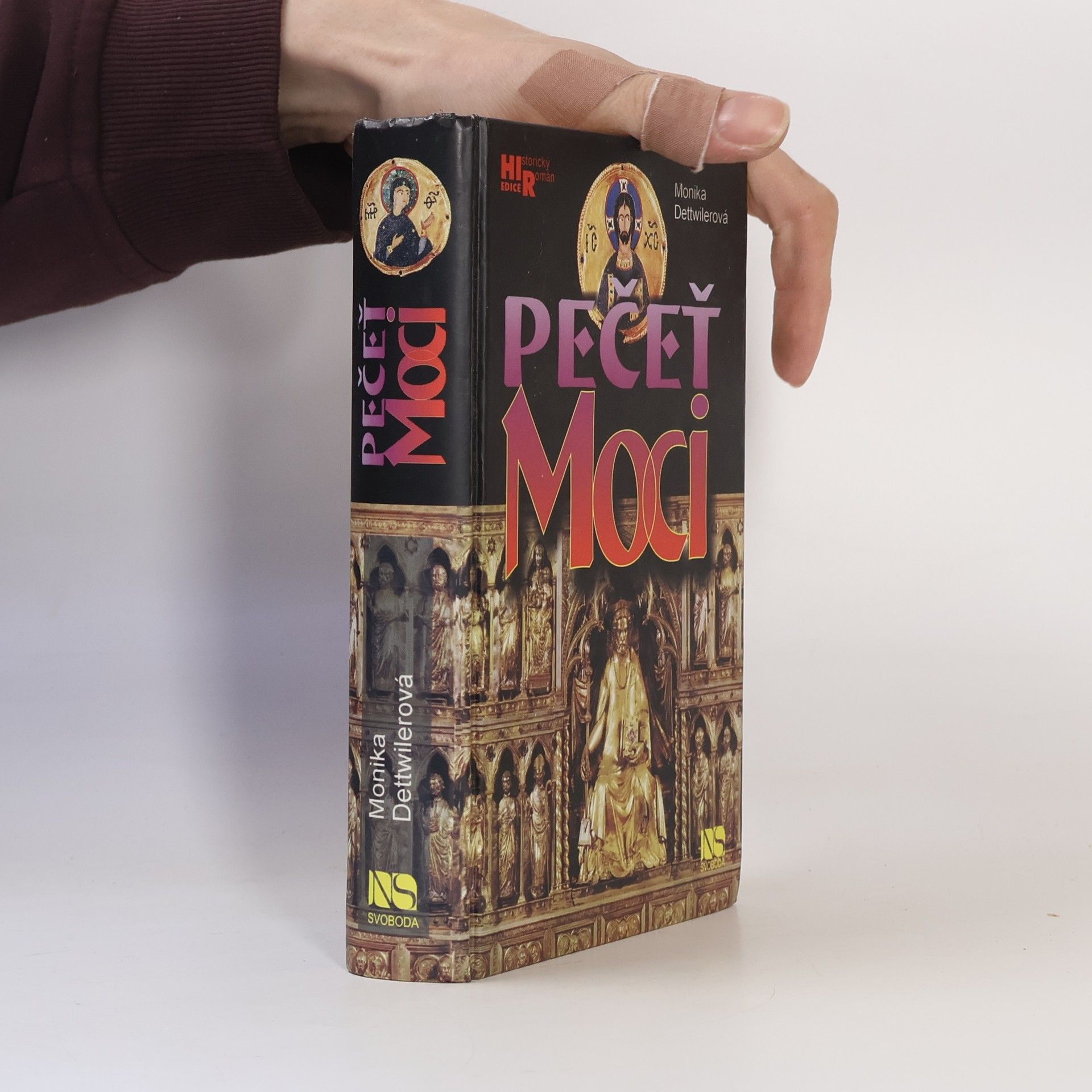 Pečeť moci