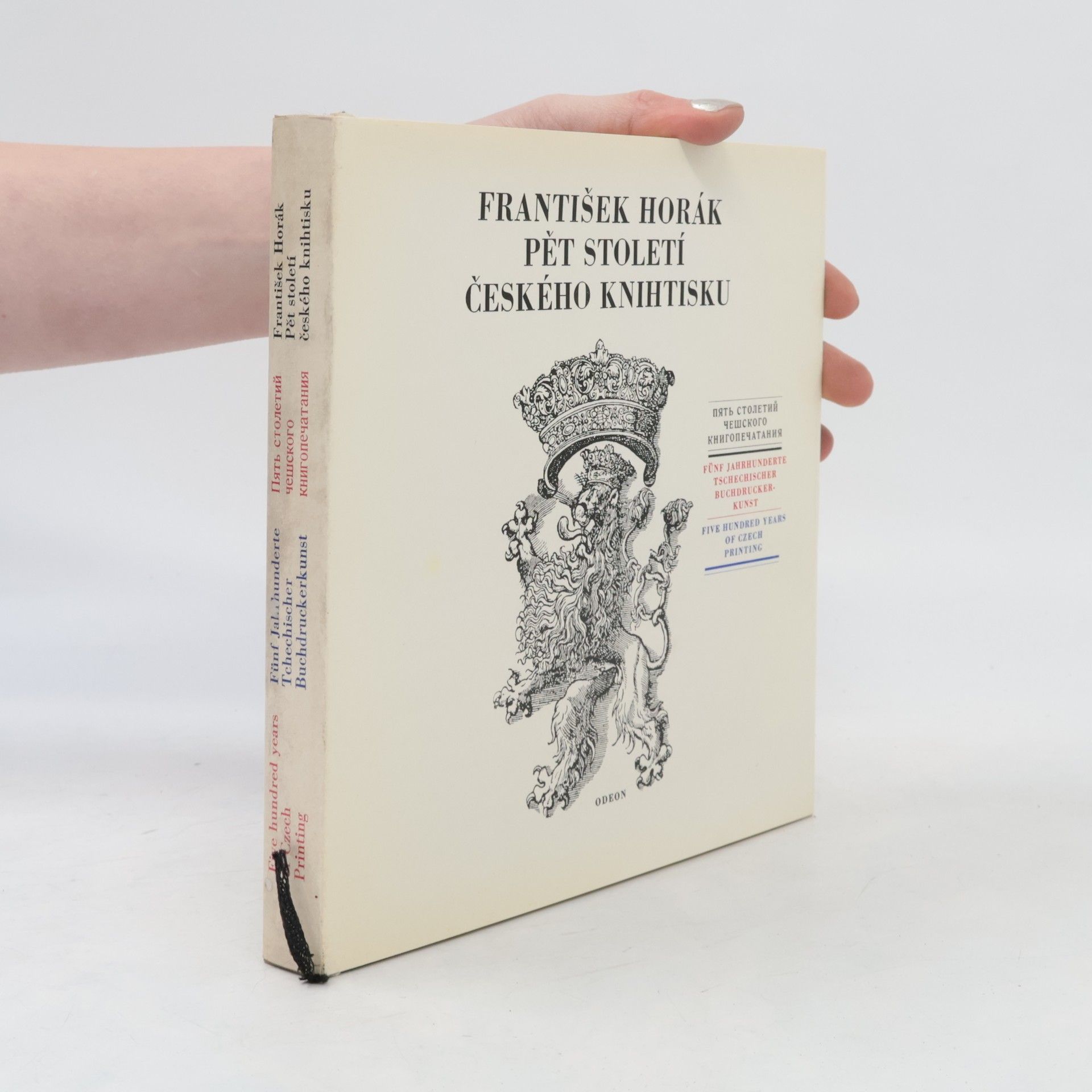 František Hořák Pět století českého knihtisku
