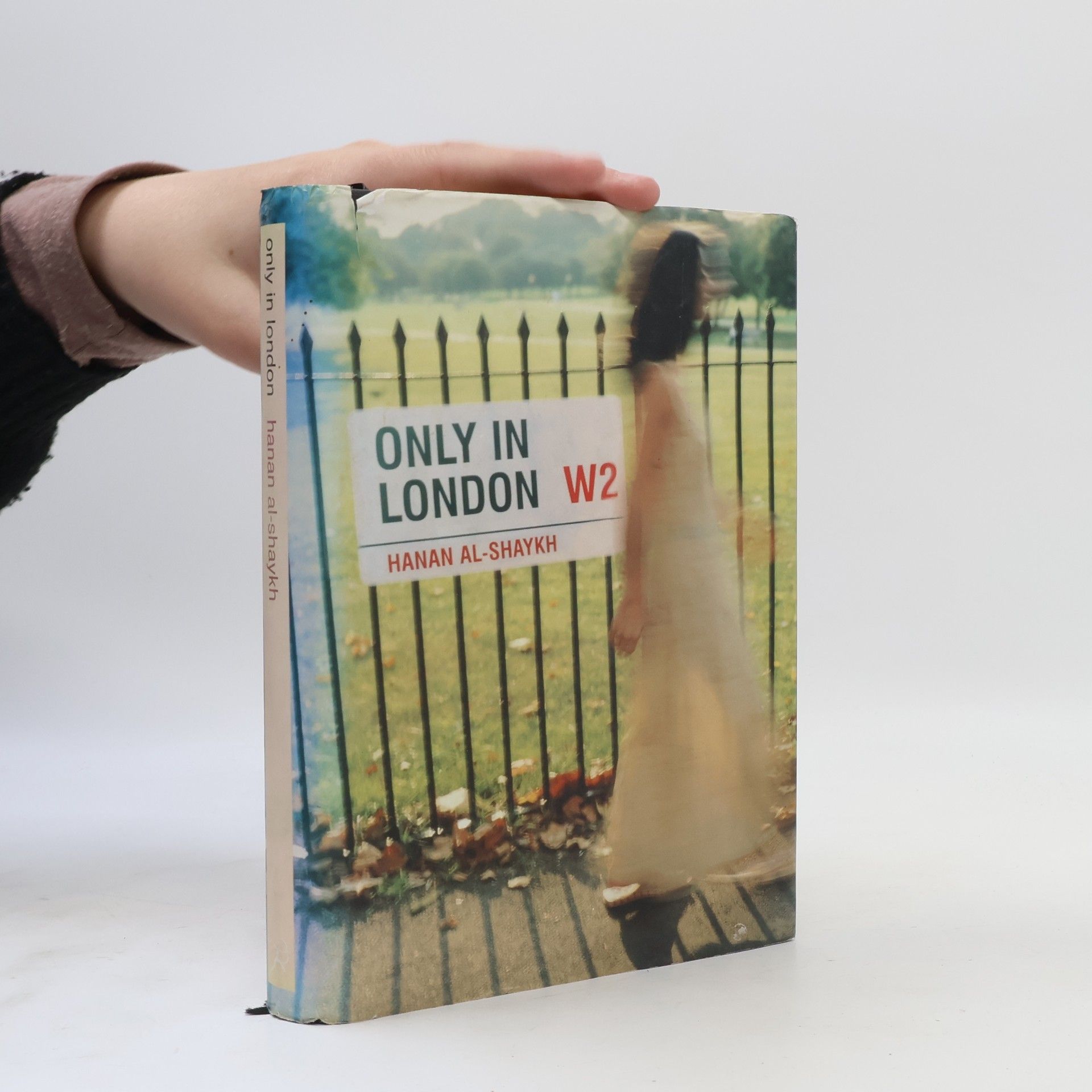 حنان الشيخ Only in London