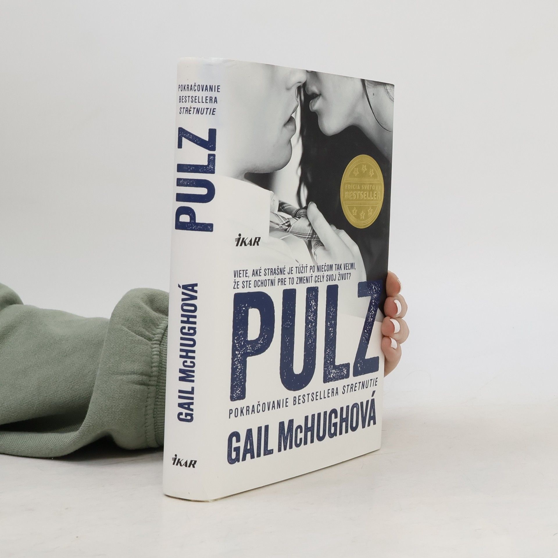 Gail McHugh Pulz