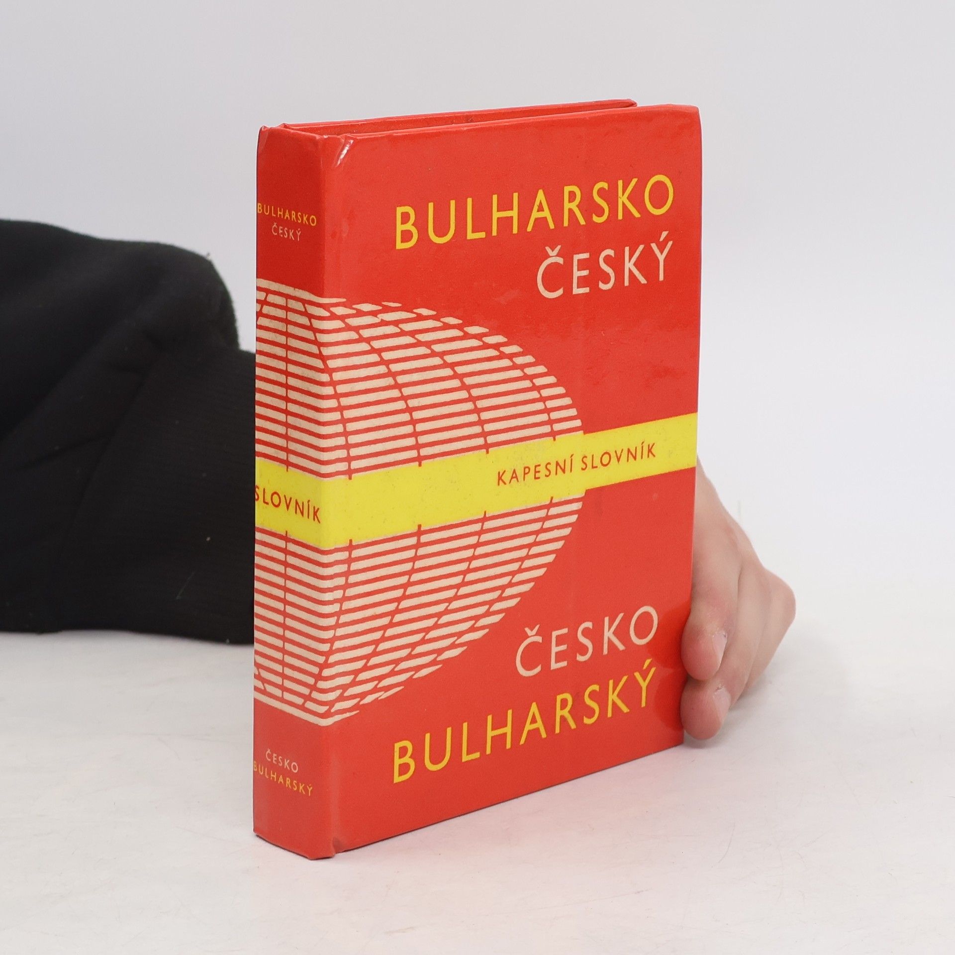 Bohdan Prošek Bulharsko-český česko-bulharský kapesní slovník