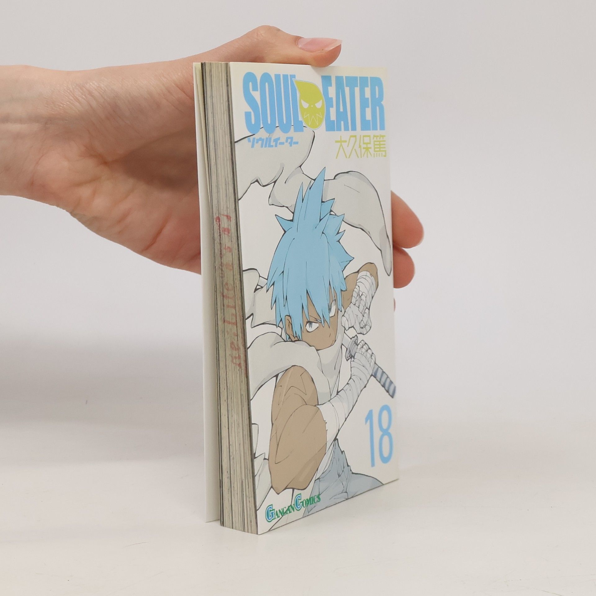 Atsushi Ohkubo Soul Eater