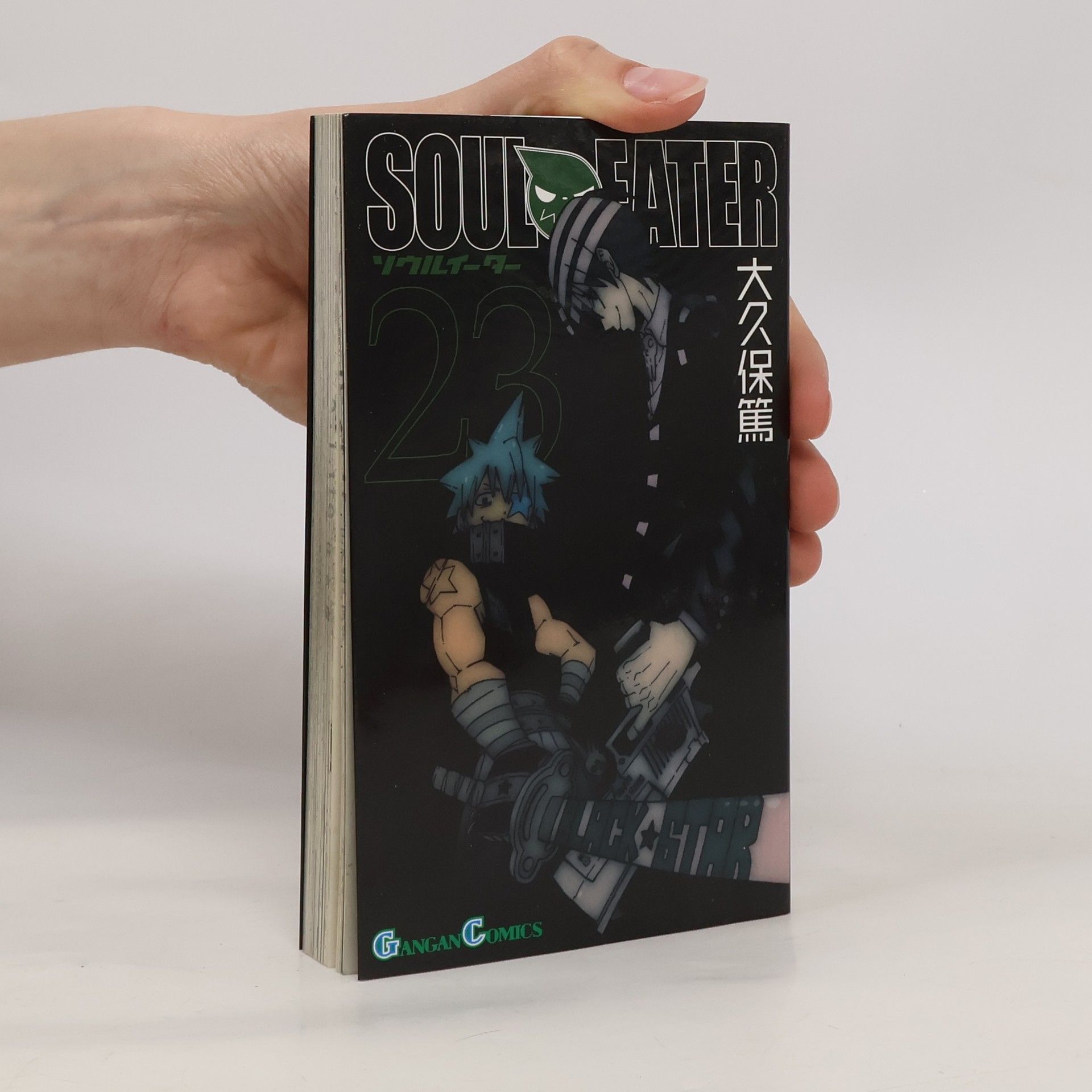Atsushi Ohkubo Soul Eater