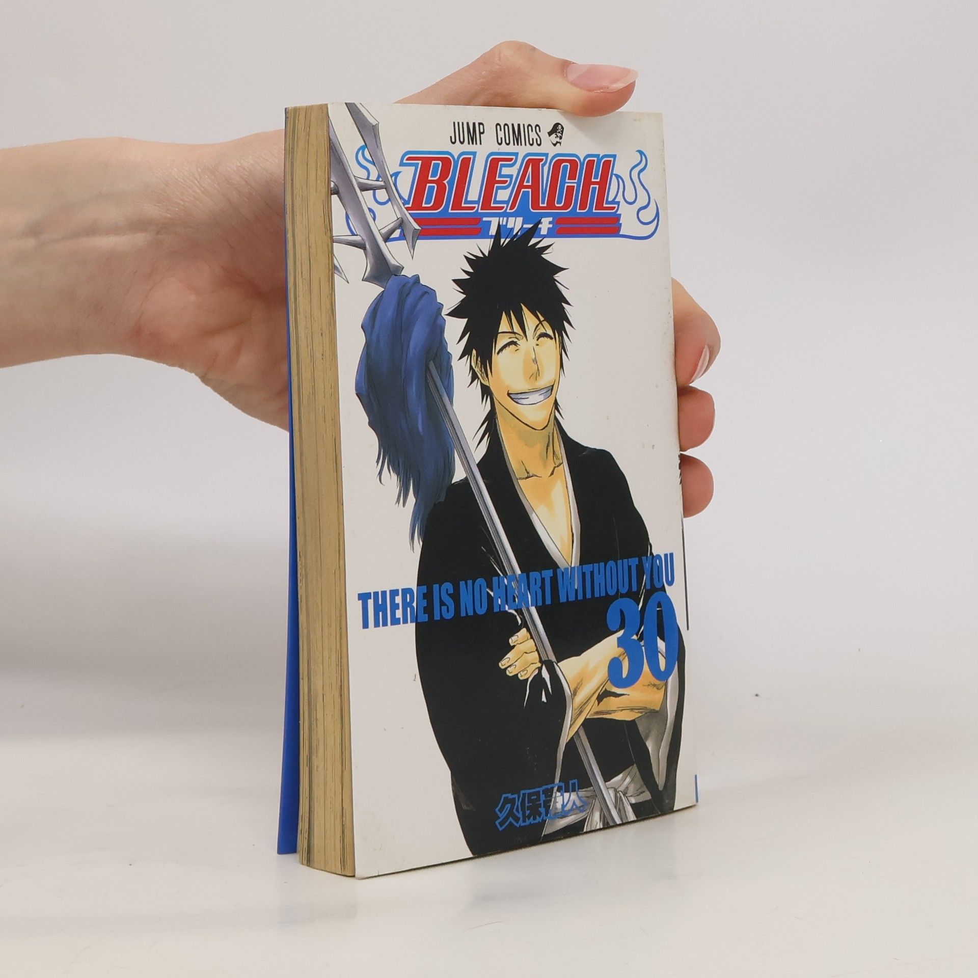 Tite Kubo Bleach