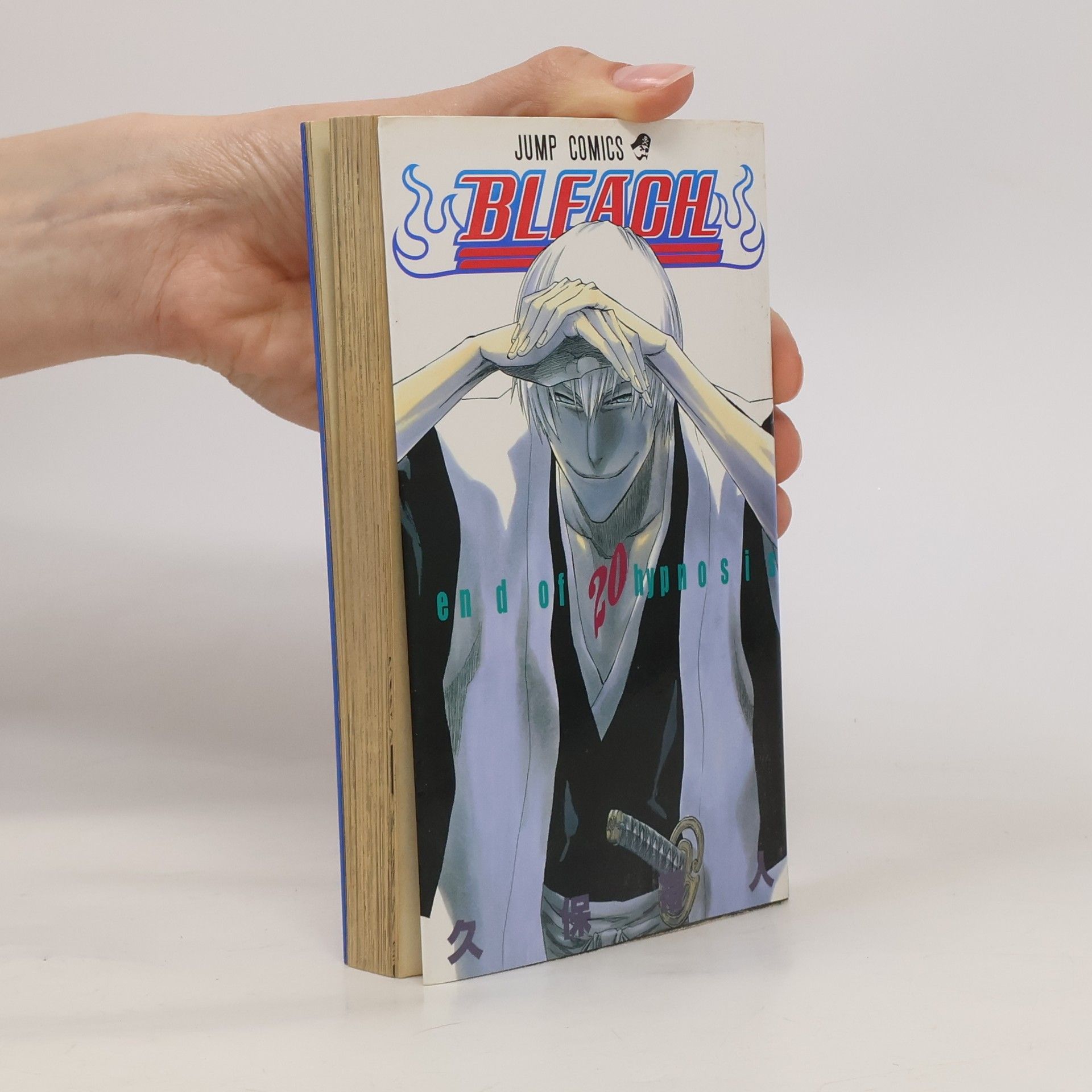 Tite Kubo Bleach