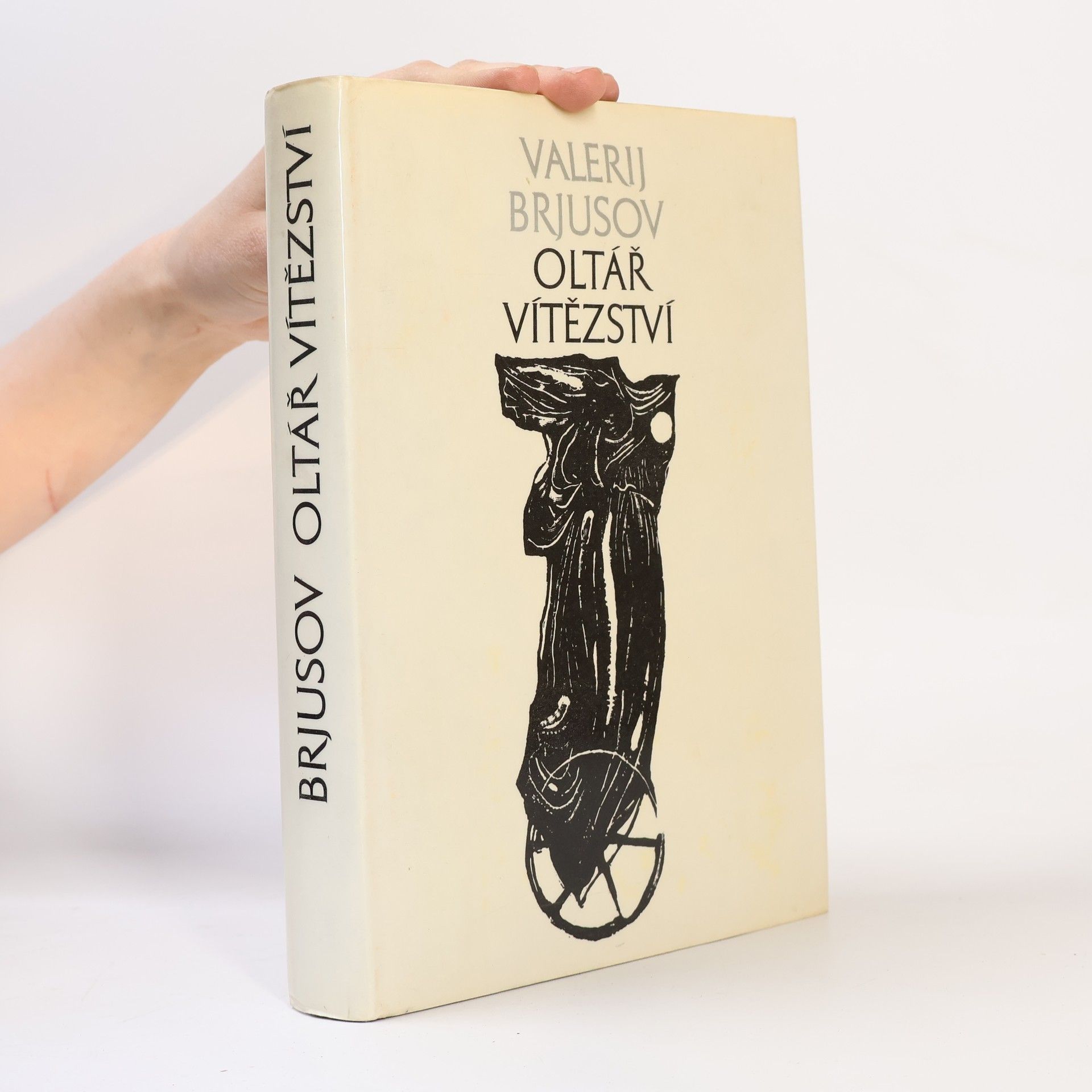Valerij Jakovlevič Brjusov Oltář vítězství