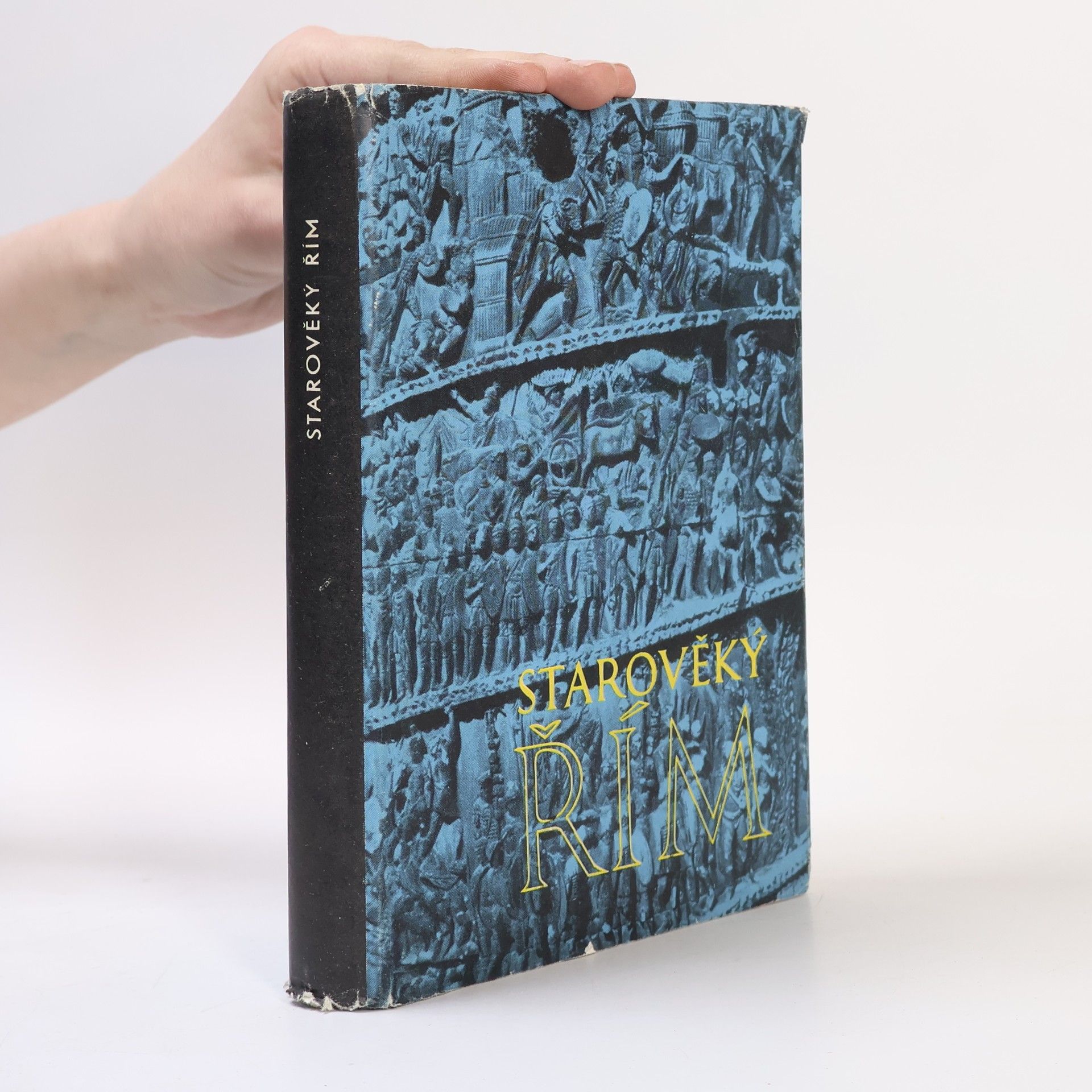 Kolektiv autorů Starověký Řím: Čítanka k dějinám starověku