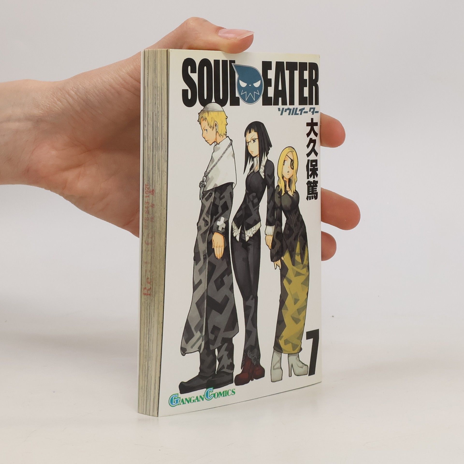 Atsushi Ohkubo Soul Eater