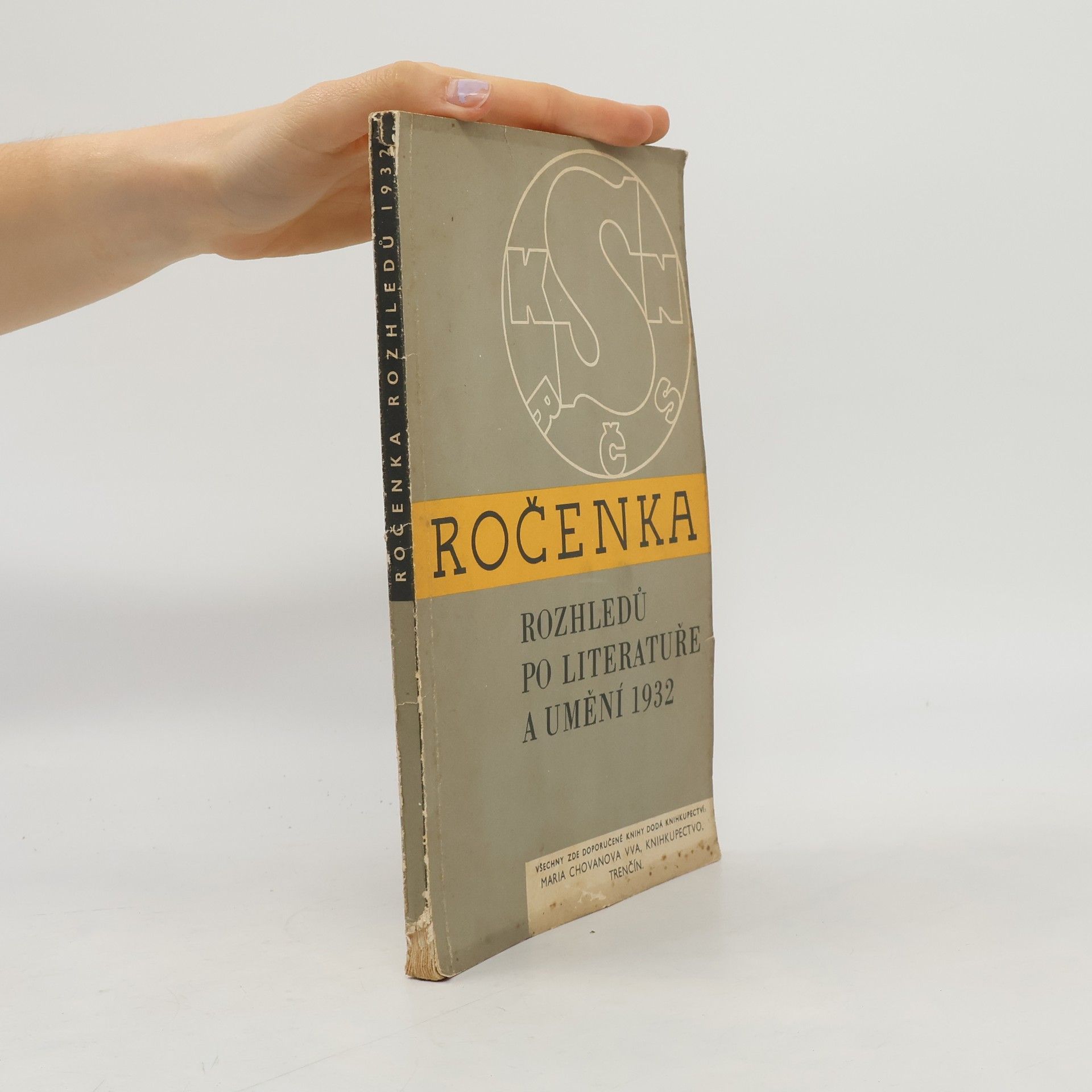 Kolektiv autorů Ročenka. Rozhledů po literatuře a umění z roku 1932.