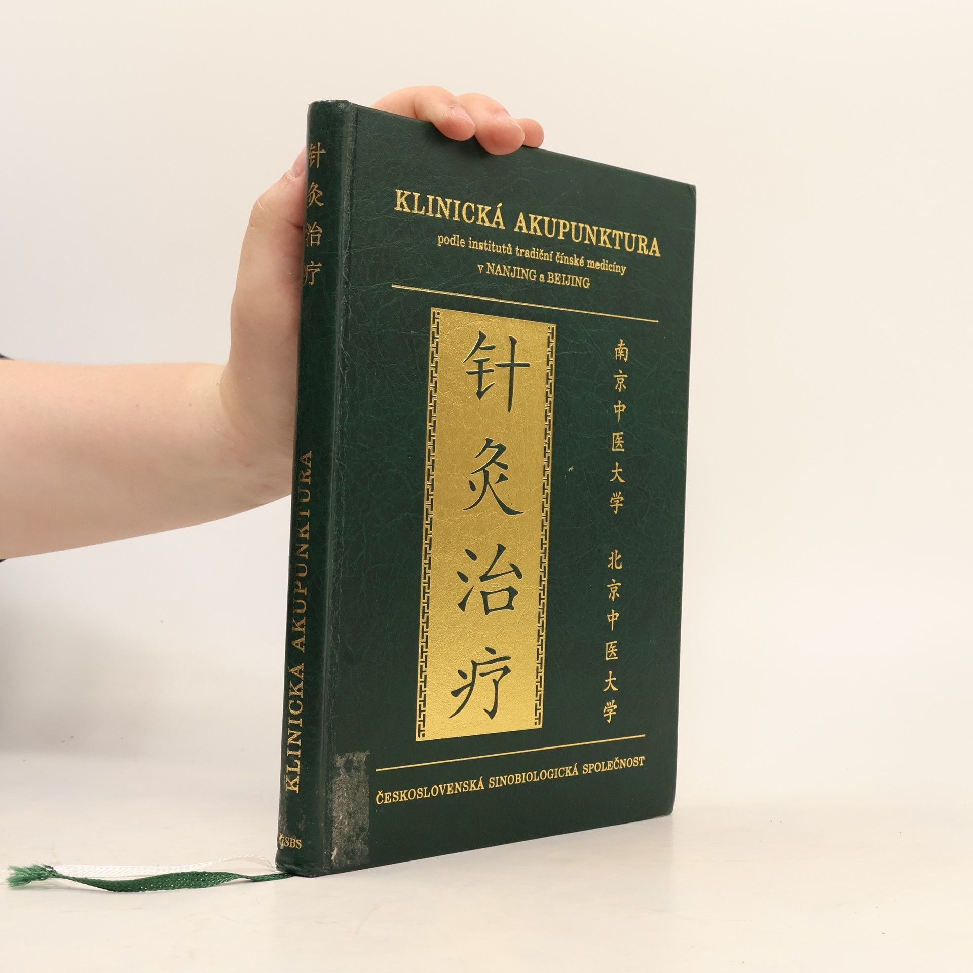 Ludmila Karlachová Klinická akupunktura