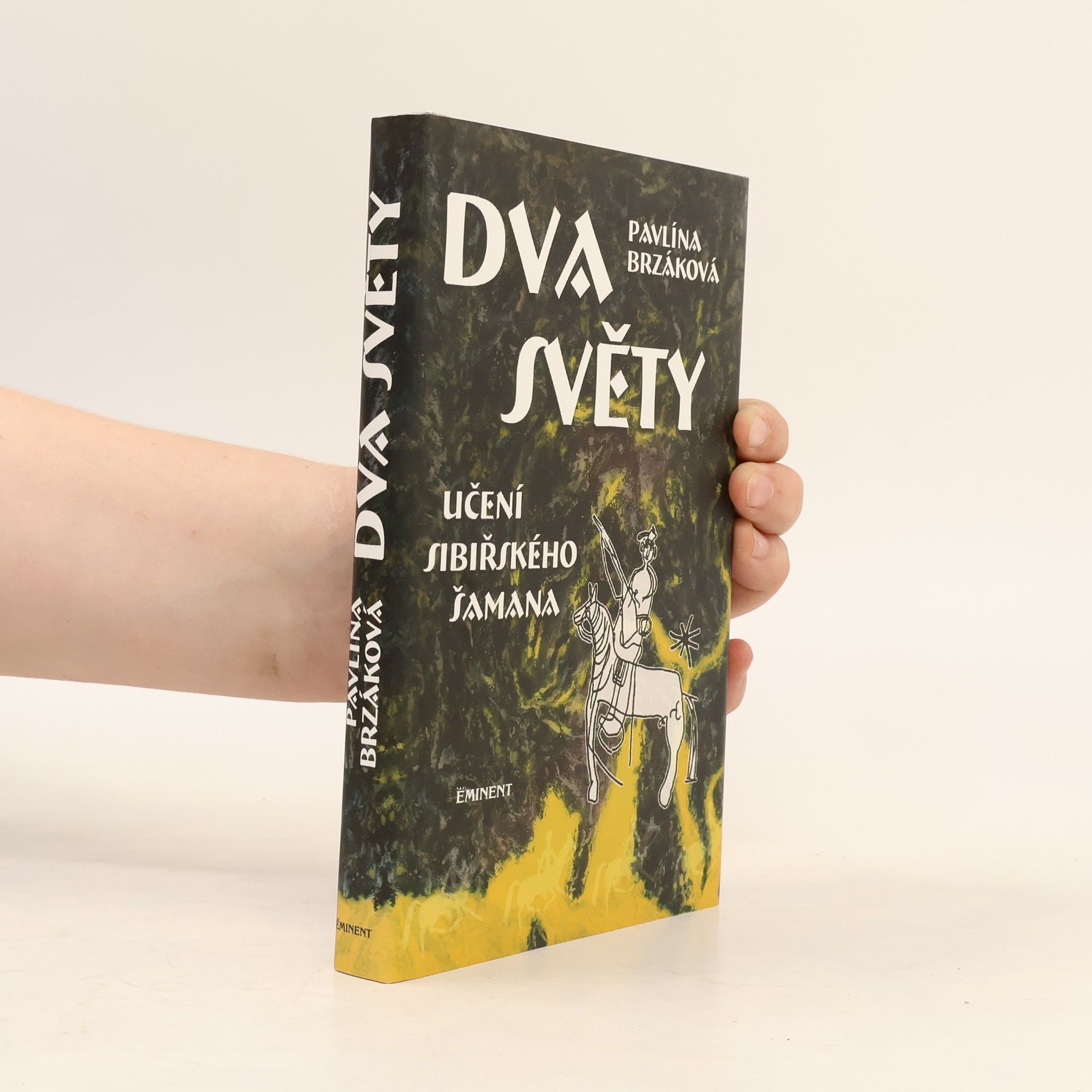 Pavlína Brzáková Dva světy