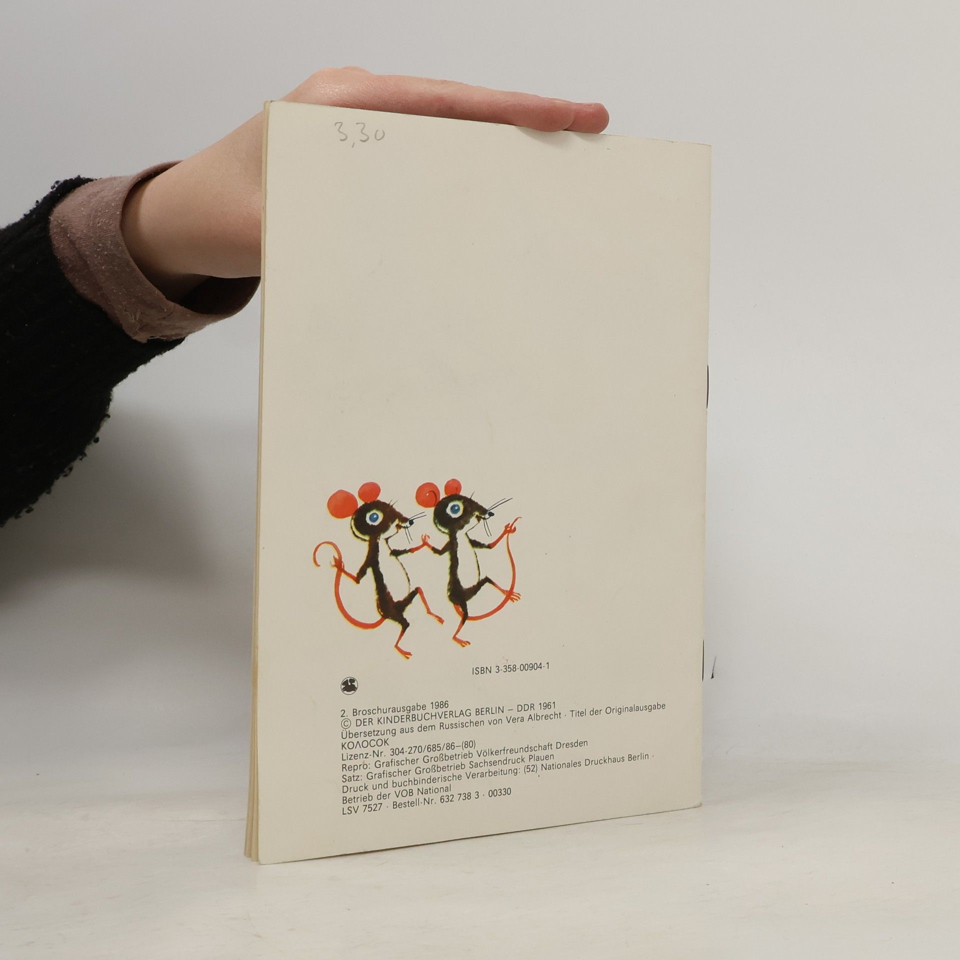Hähnchen Schreihals