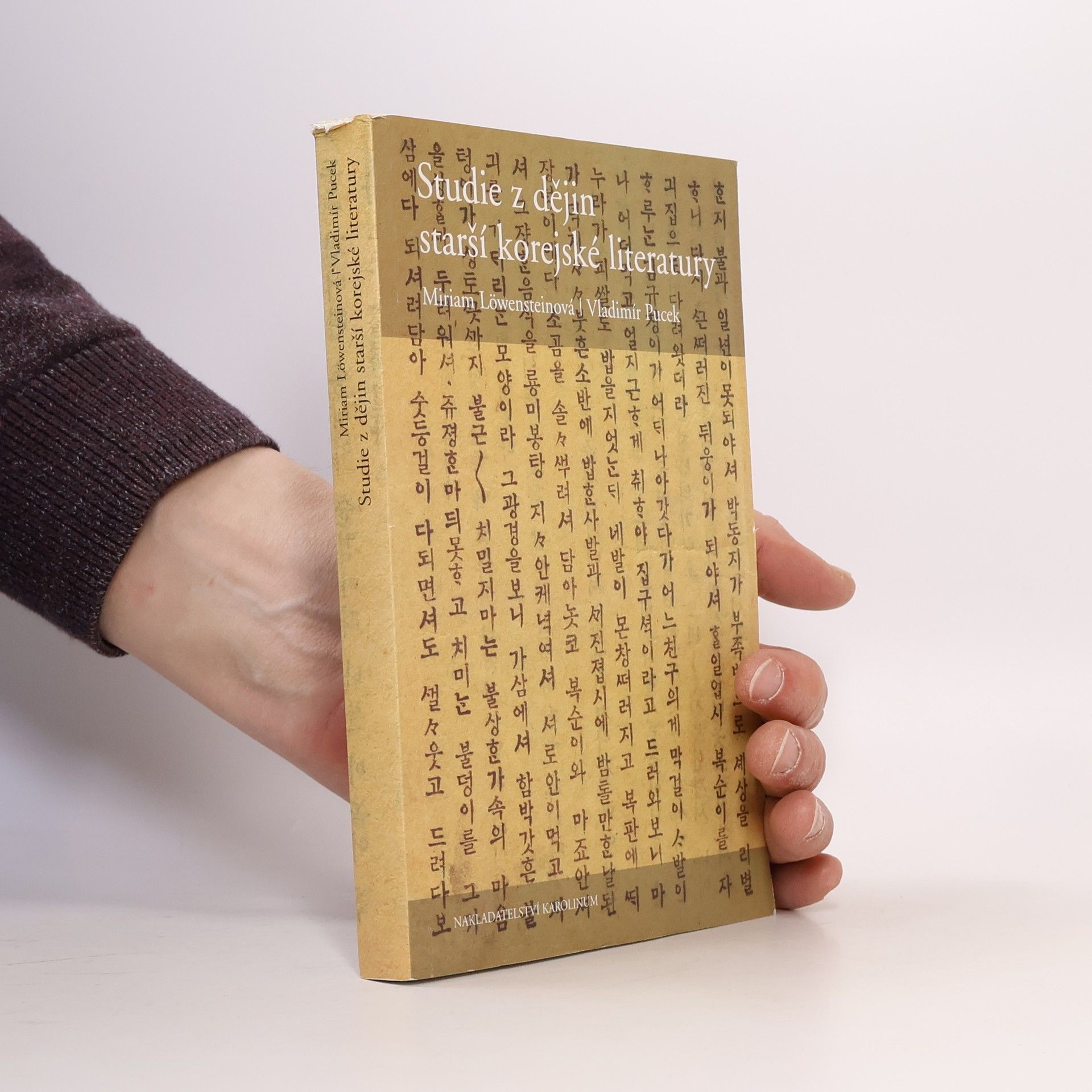 Studie z dějin starší korejské literatury